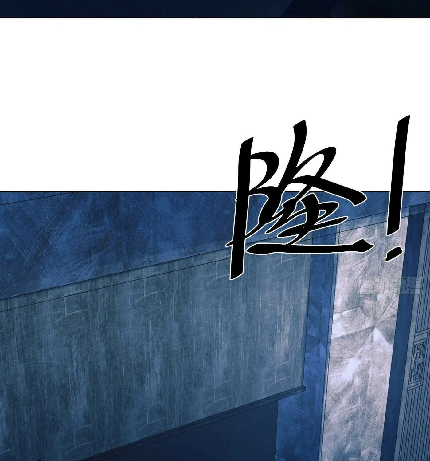 Read The First Sequence chapter 126 image 33 on Lezhin