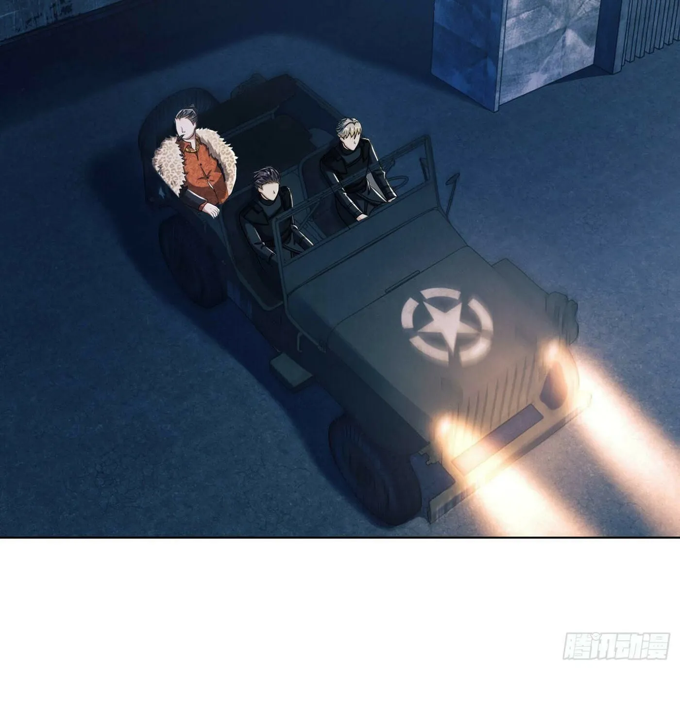 Read The First Sequence chapter 126 image 34 on Lezhin