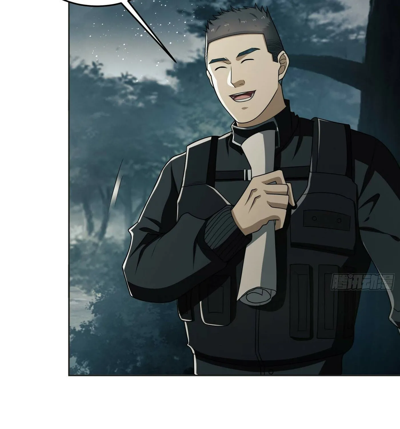 Read The First Sequence chapter 126 image 58 on Lezhin