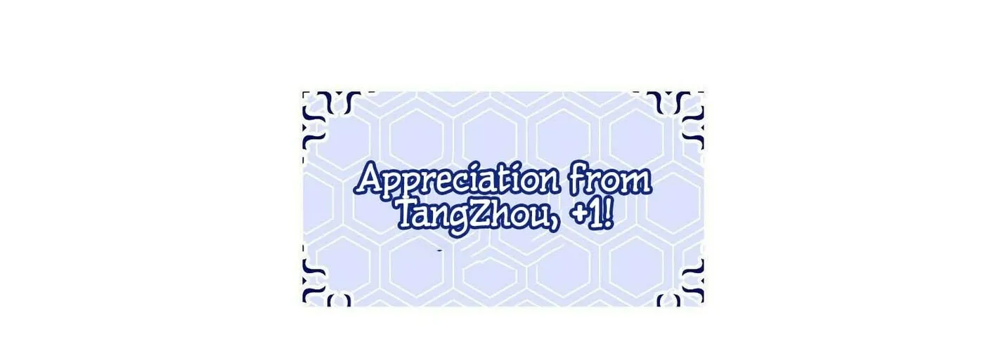 Read The First Sequence chapter 126 image 59 on Lezhin