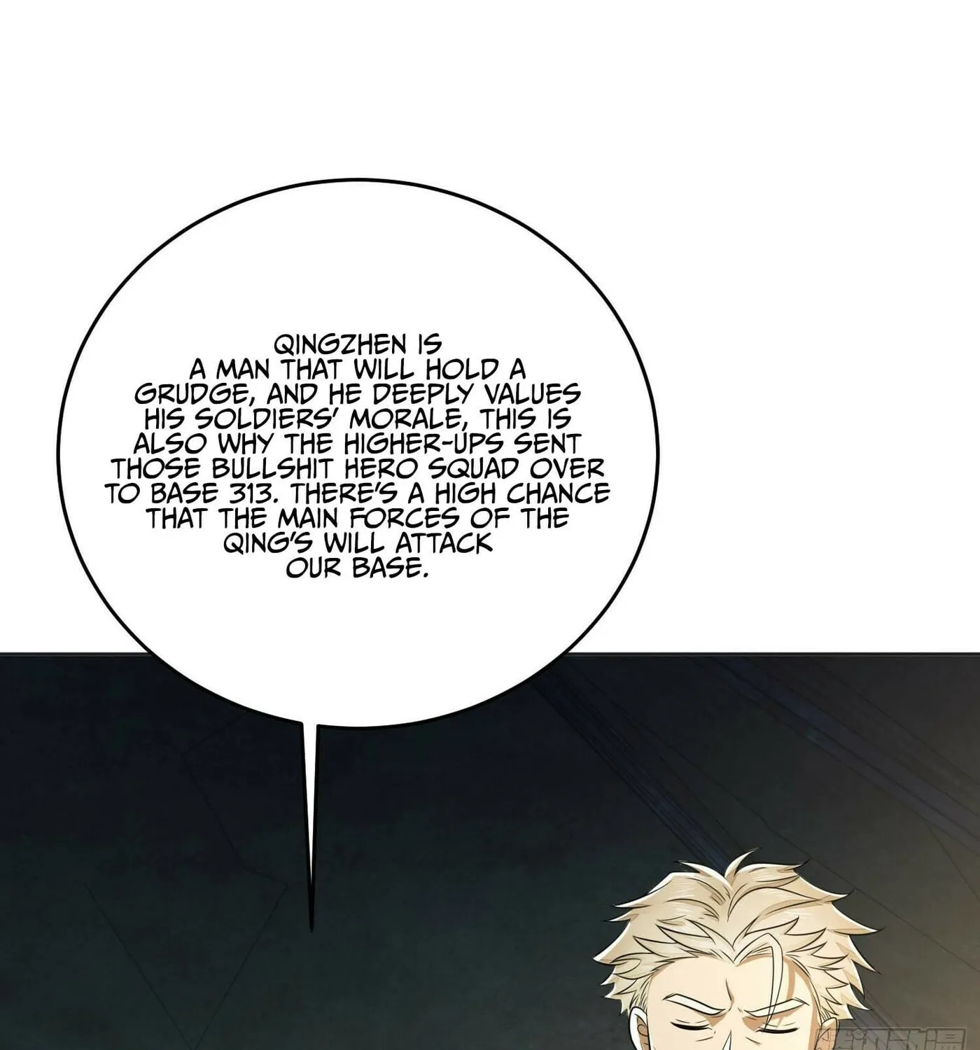 Read The First Sequence chapter 126 image 65 on Lezhin