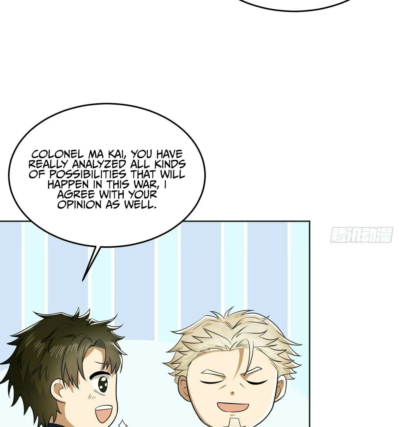 Read The First Sequence chapter 126 image 70 on Lezhin