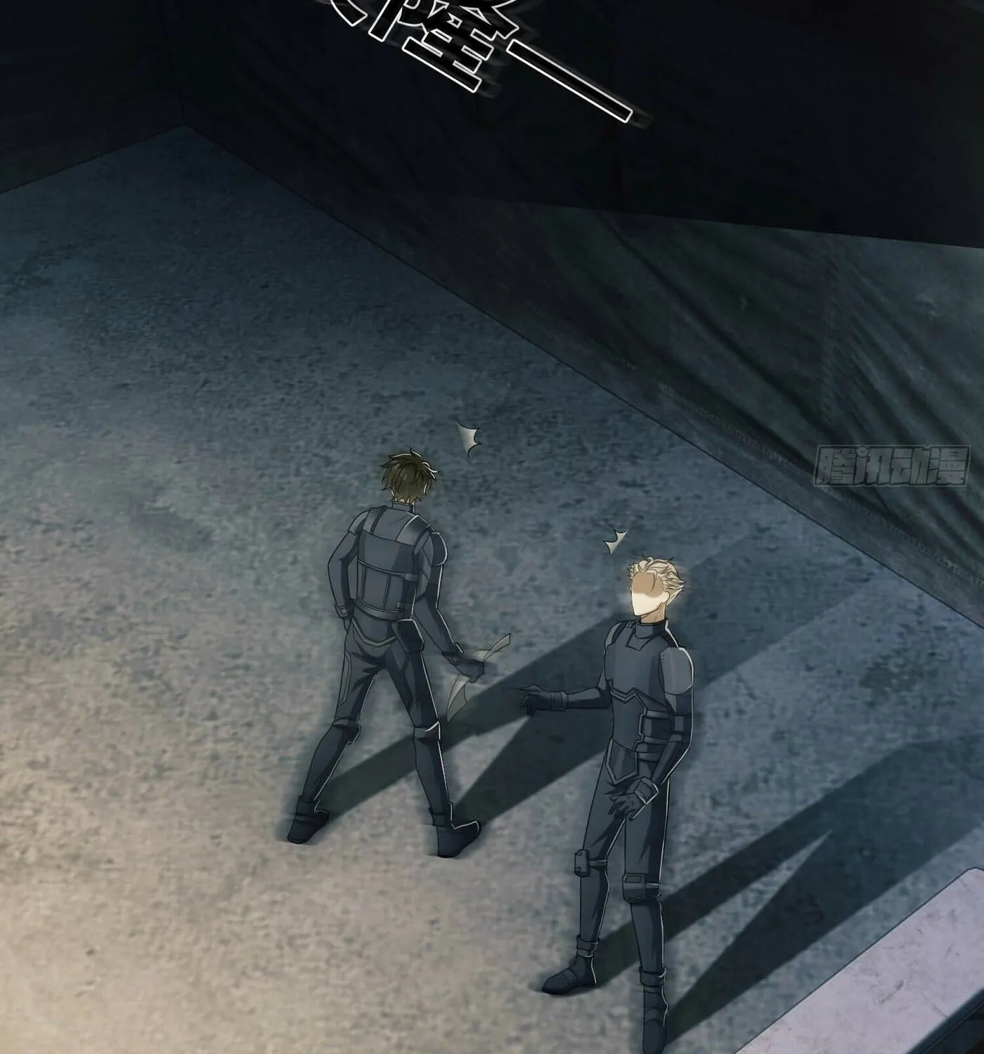 Read The First Sequence chapter 126 image 75 on Lezhin