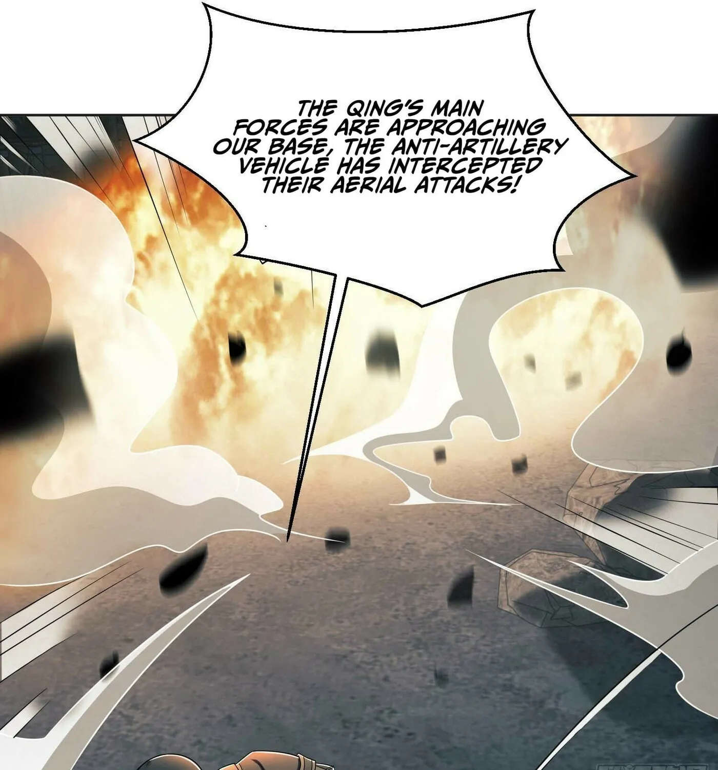 Read The First Sequence chapter 126 image 78 on Lezhin
