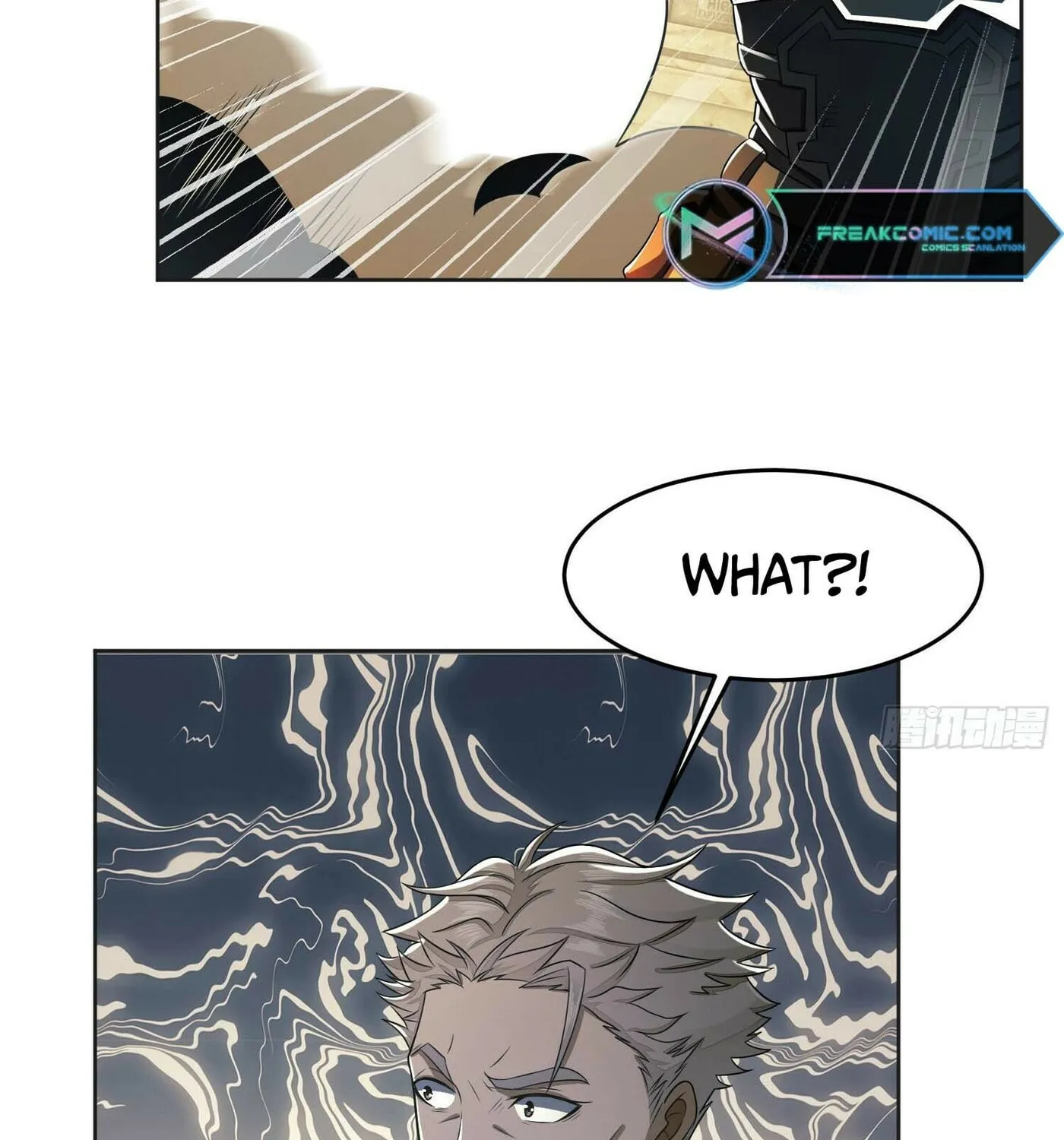 Read The First Sequence chapter 126 image 81 on Lezhin