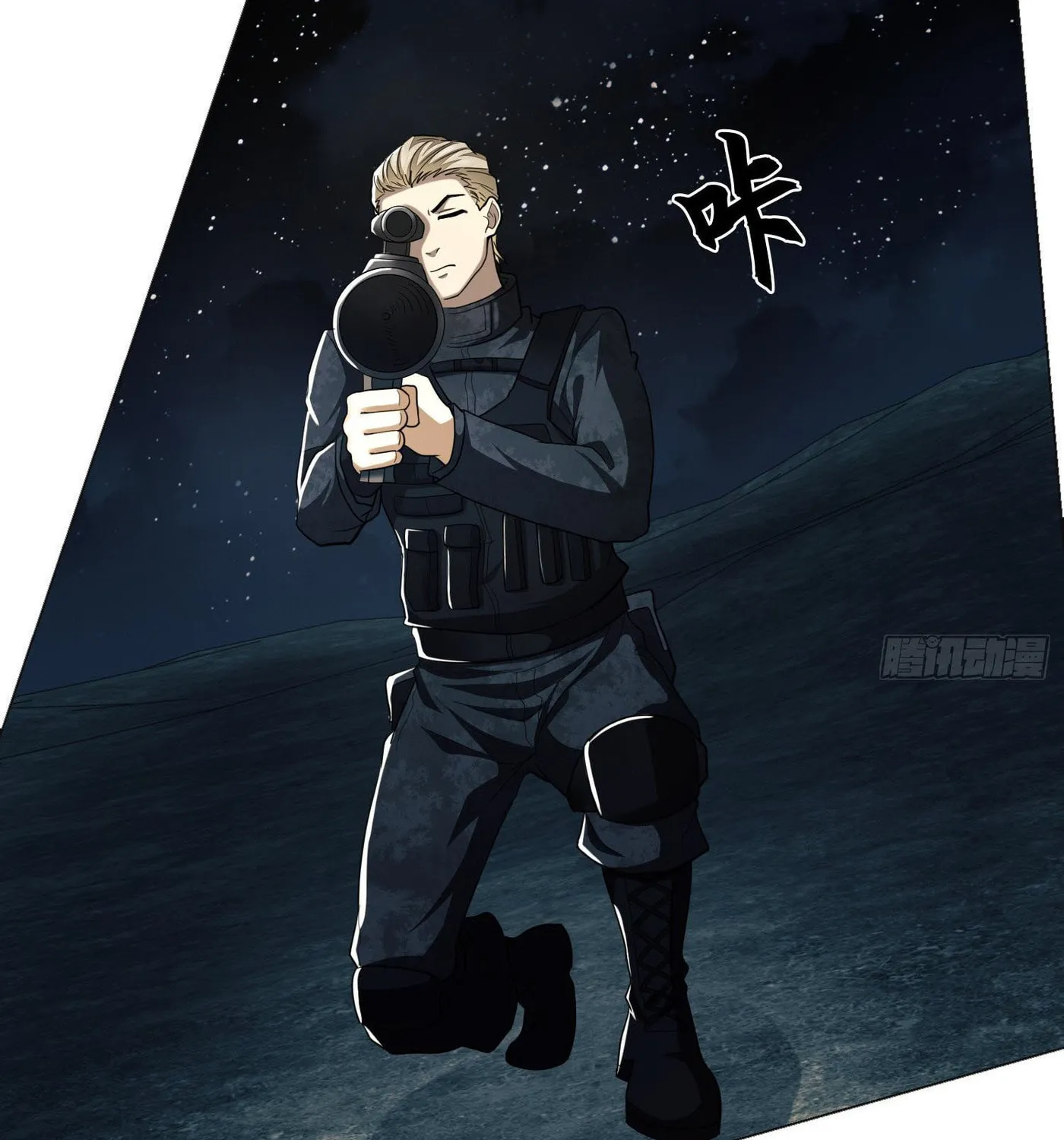 Read The First Sequence chapter 127 image 34 on Lezhin