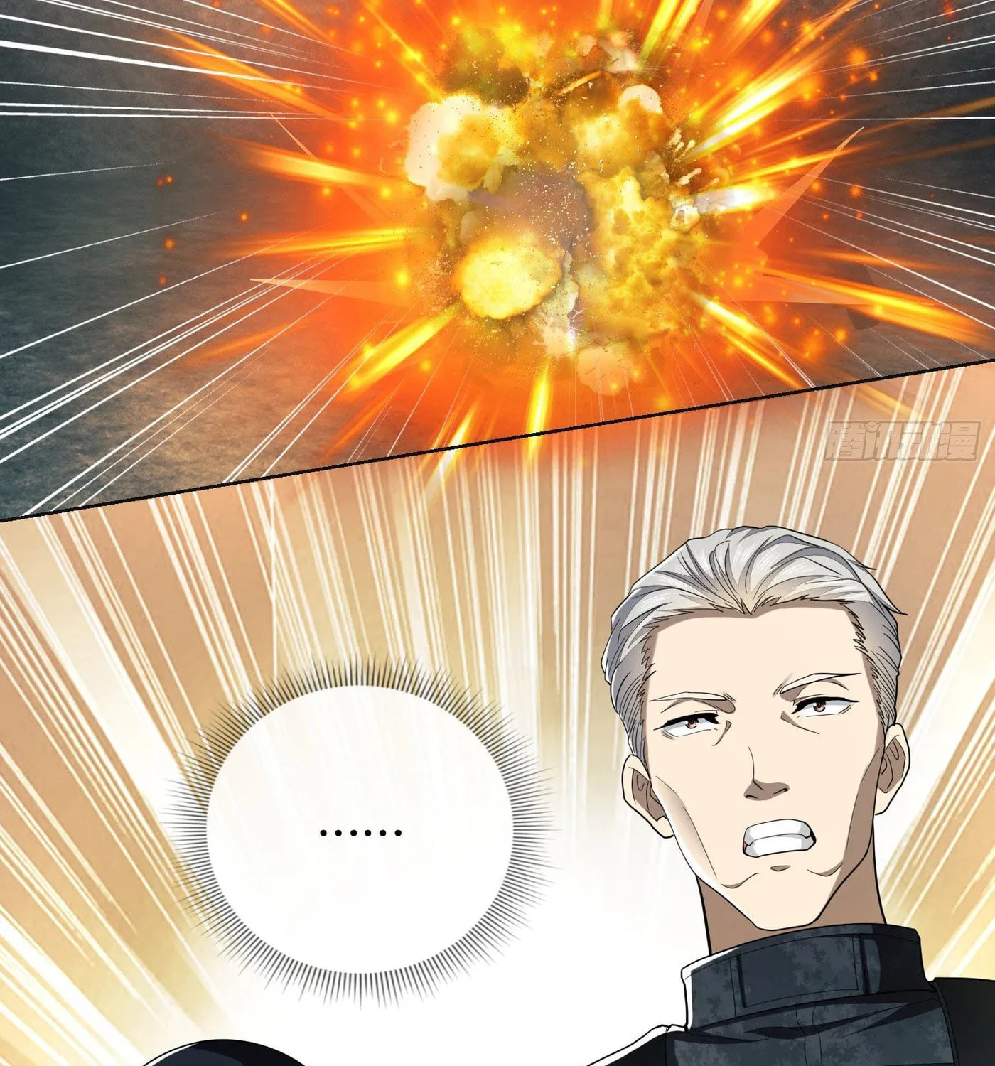 Read The First Sequence chapter 127 image 38 on Lezhin