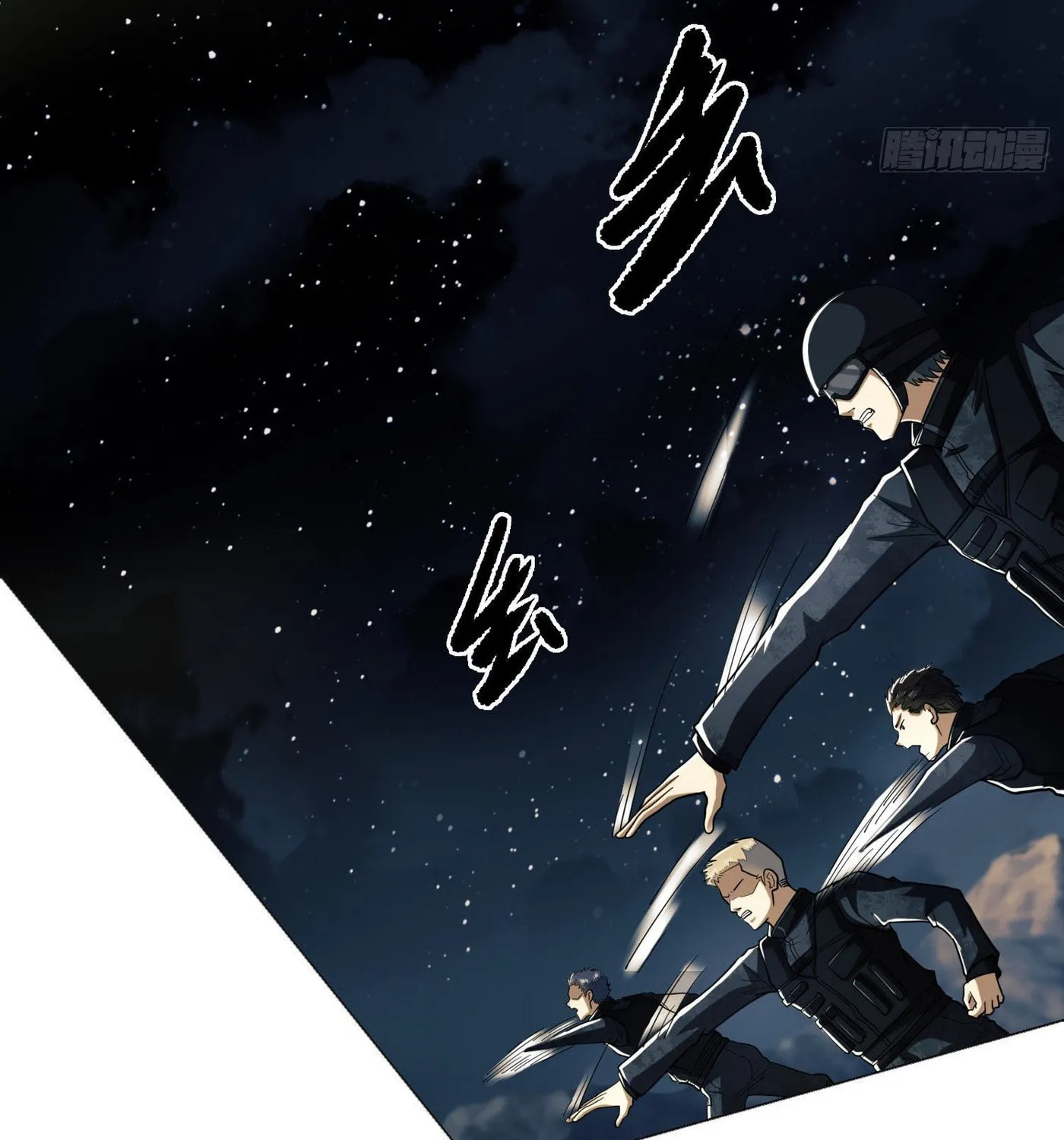 Read The First Sequence chapter 127 image 44 on Lezhin
