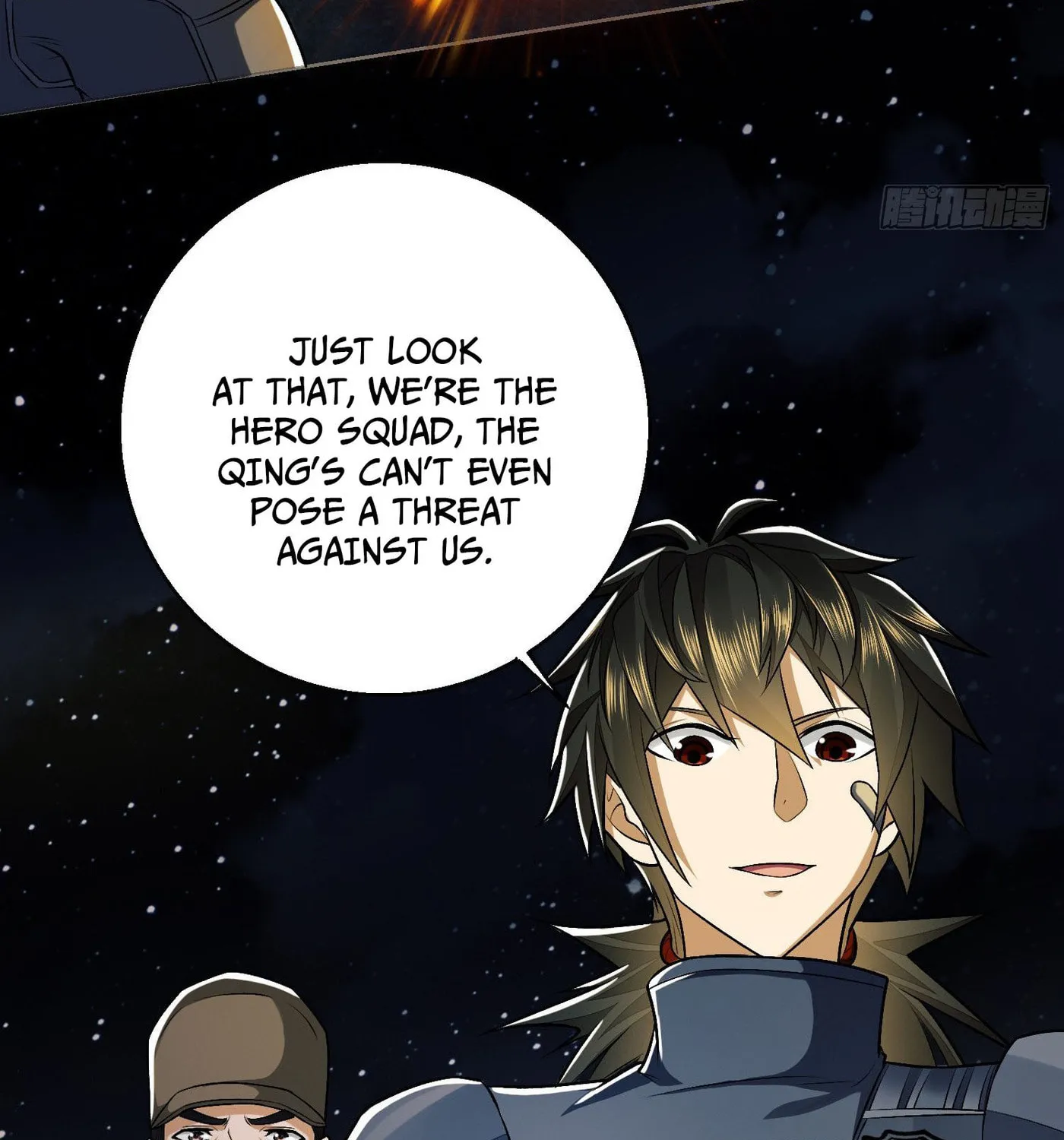 Read The First Sequence chapter 127 image 58 on Lezhin