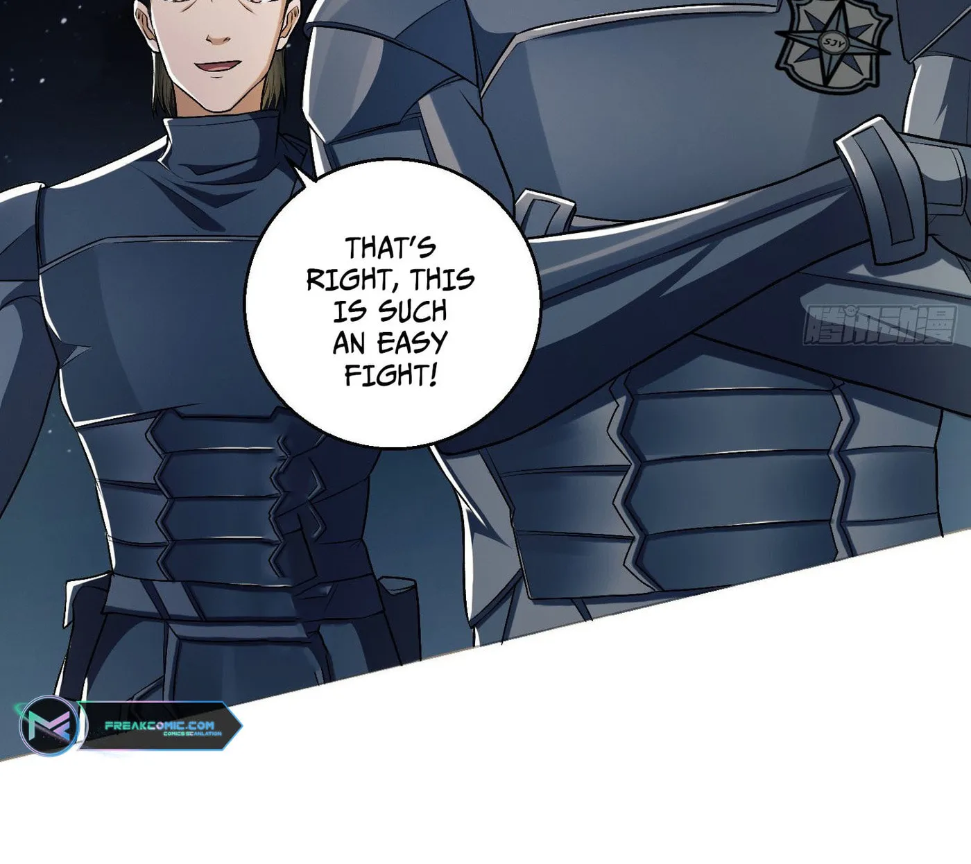 Read The First Sequence chapter 127 image 59 on Lezhin