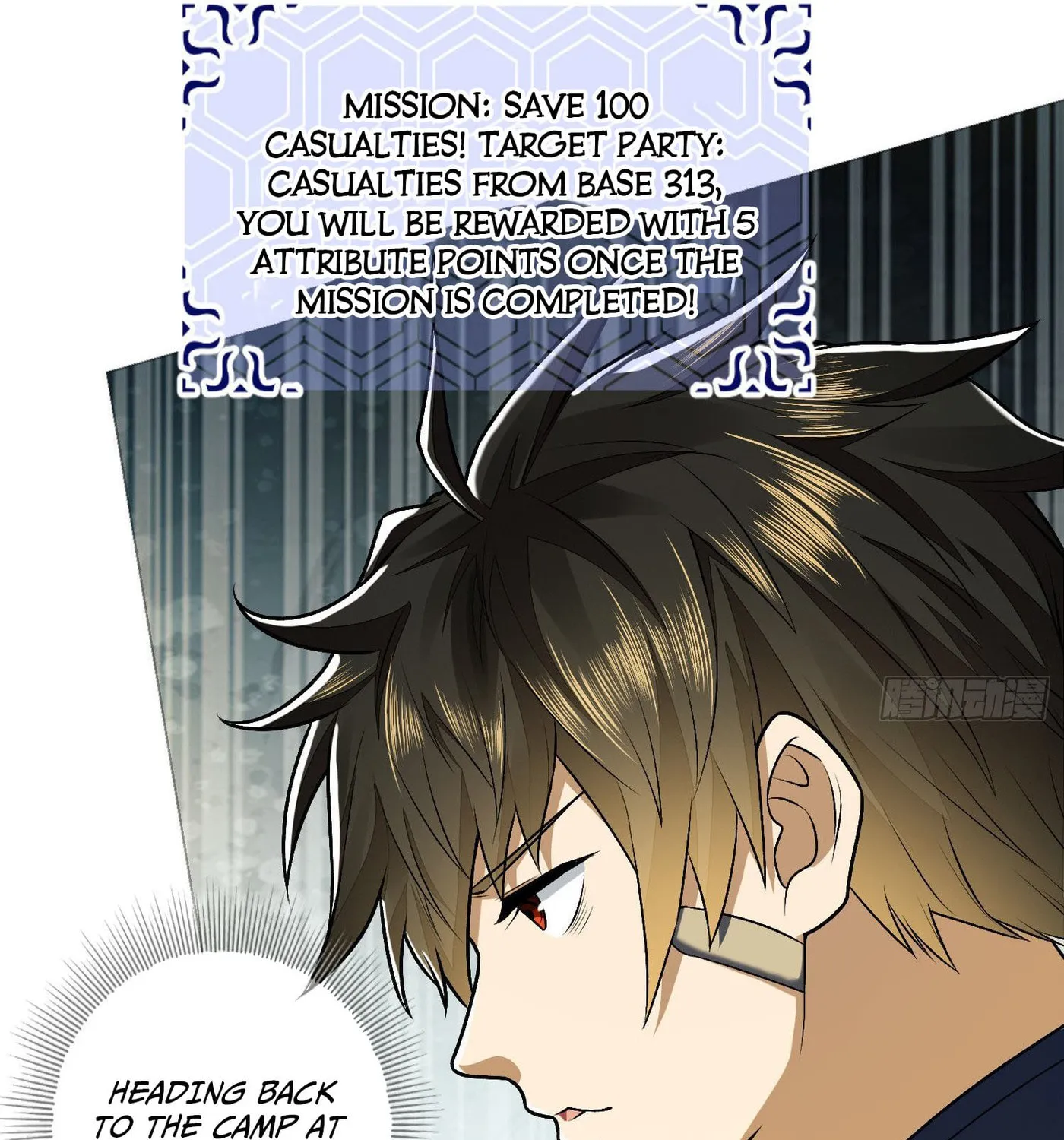 Read The First Sequence chapter 127 image 60 on Lezhin