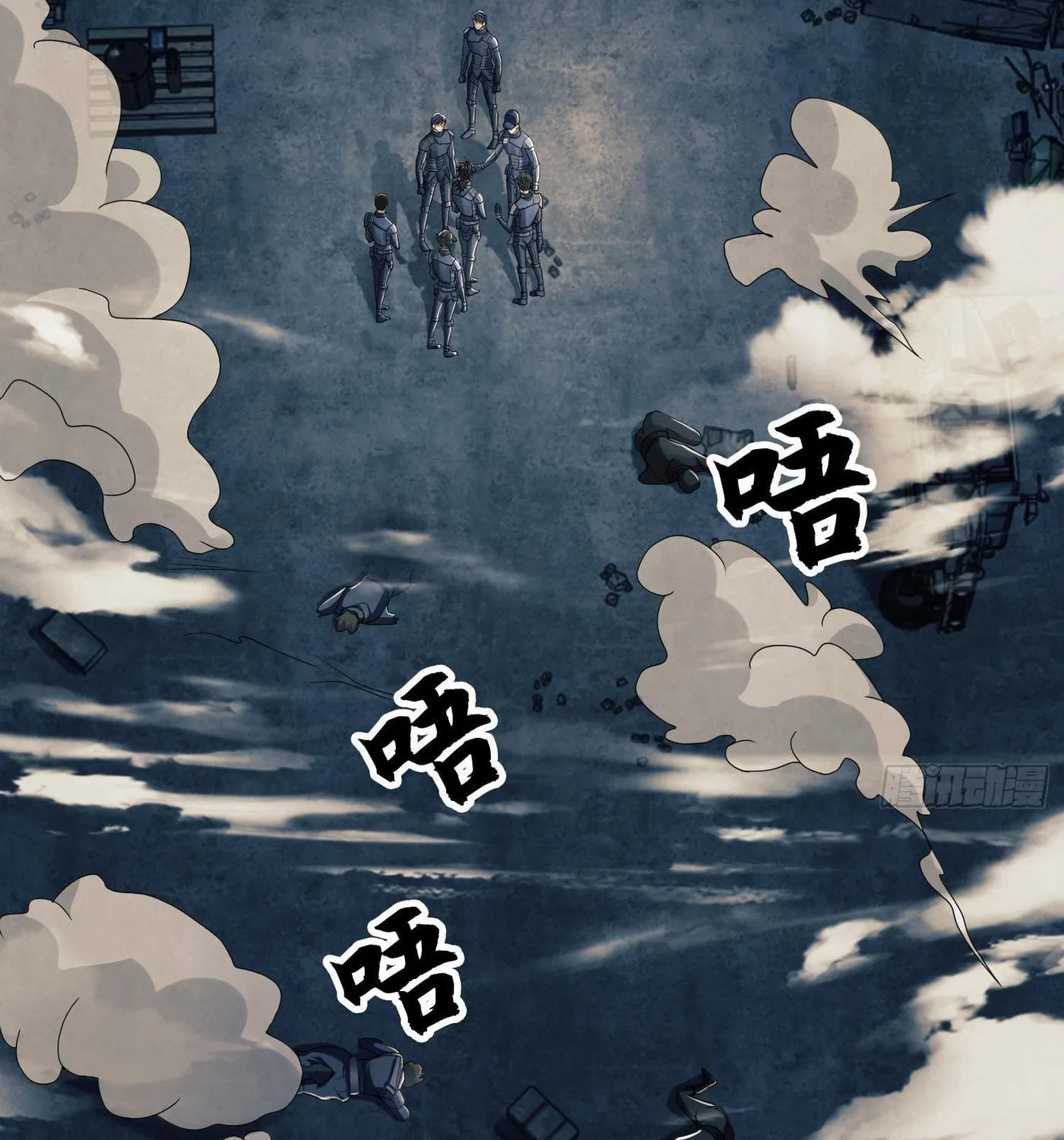 Read The First Sequence chapter 127 image 72 on Lezhin