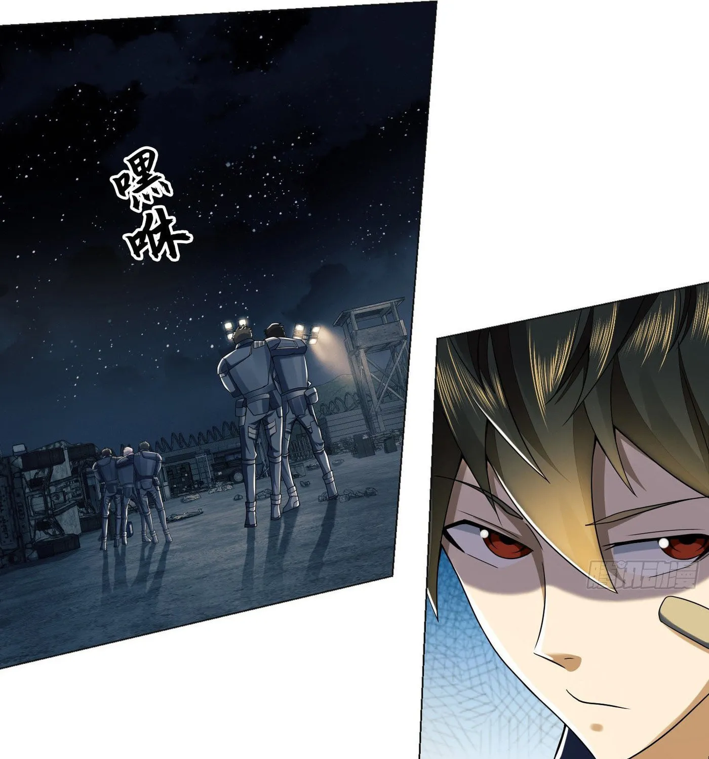Read The First Sequence chapter 127 image 76 on Lezhin
