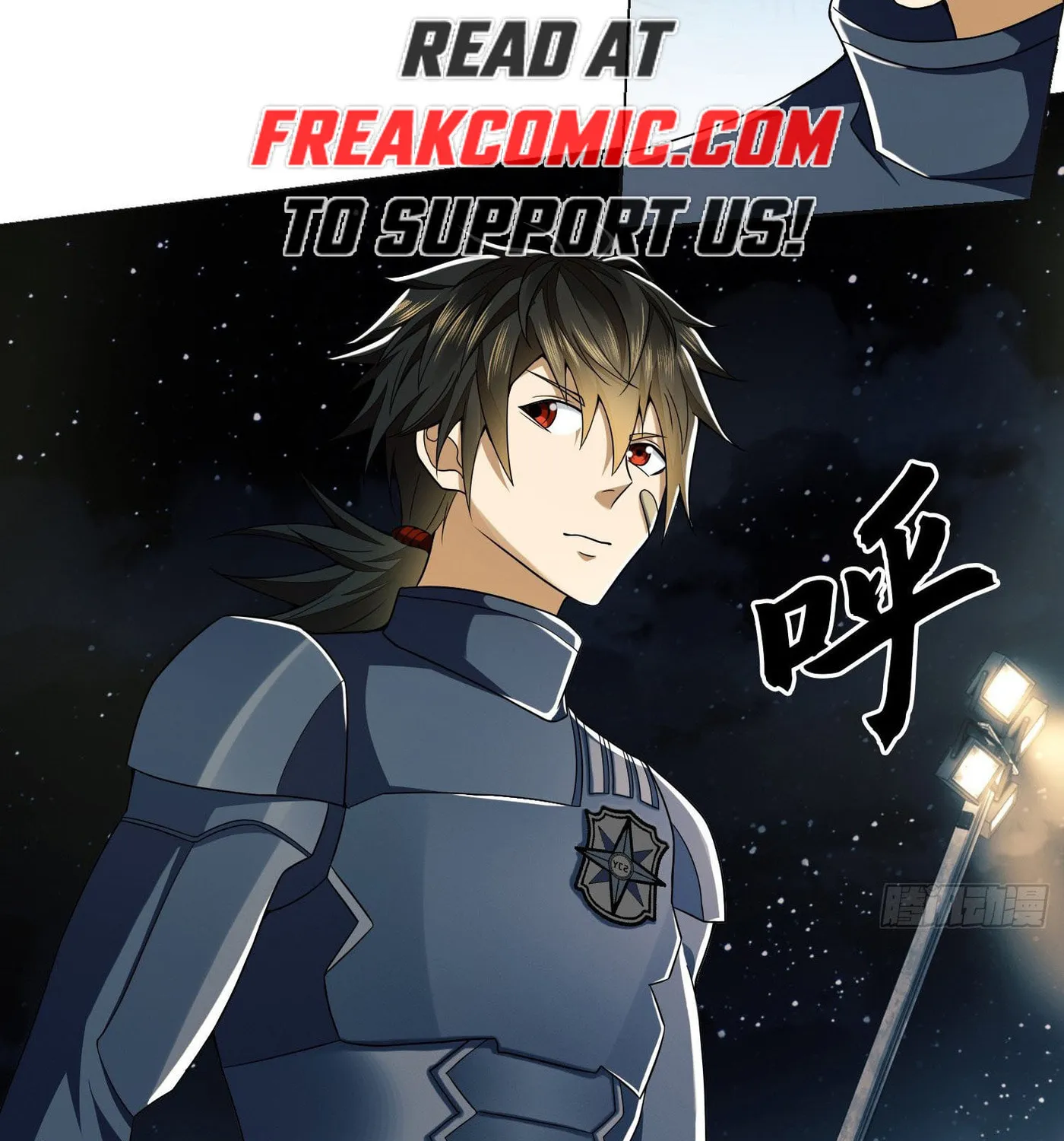 Read The First Sequence chapter 127 image 77 on Lezhin