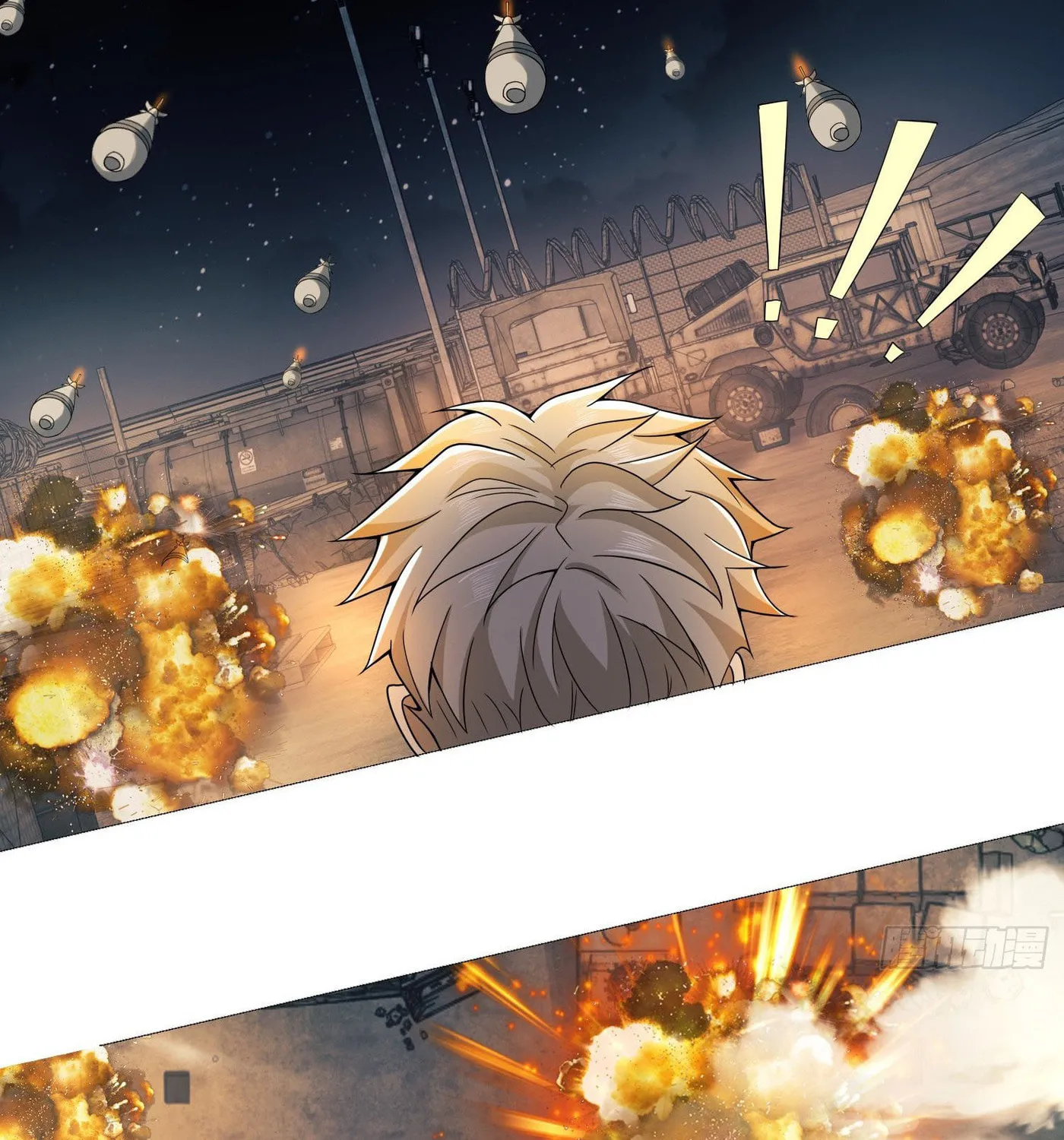 Read The First Sequence chapter 127 image 8 on Lezhin