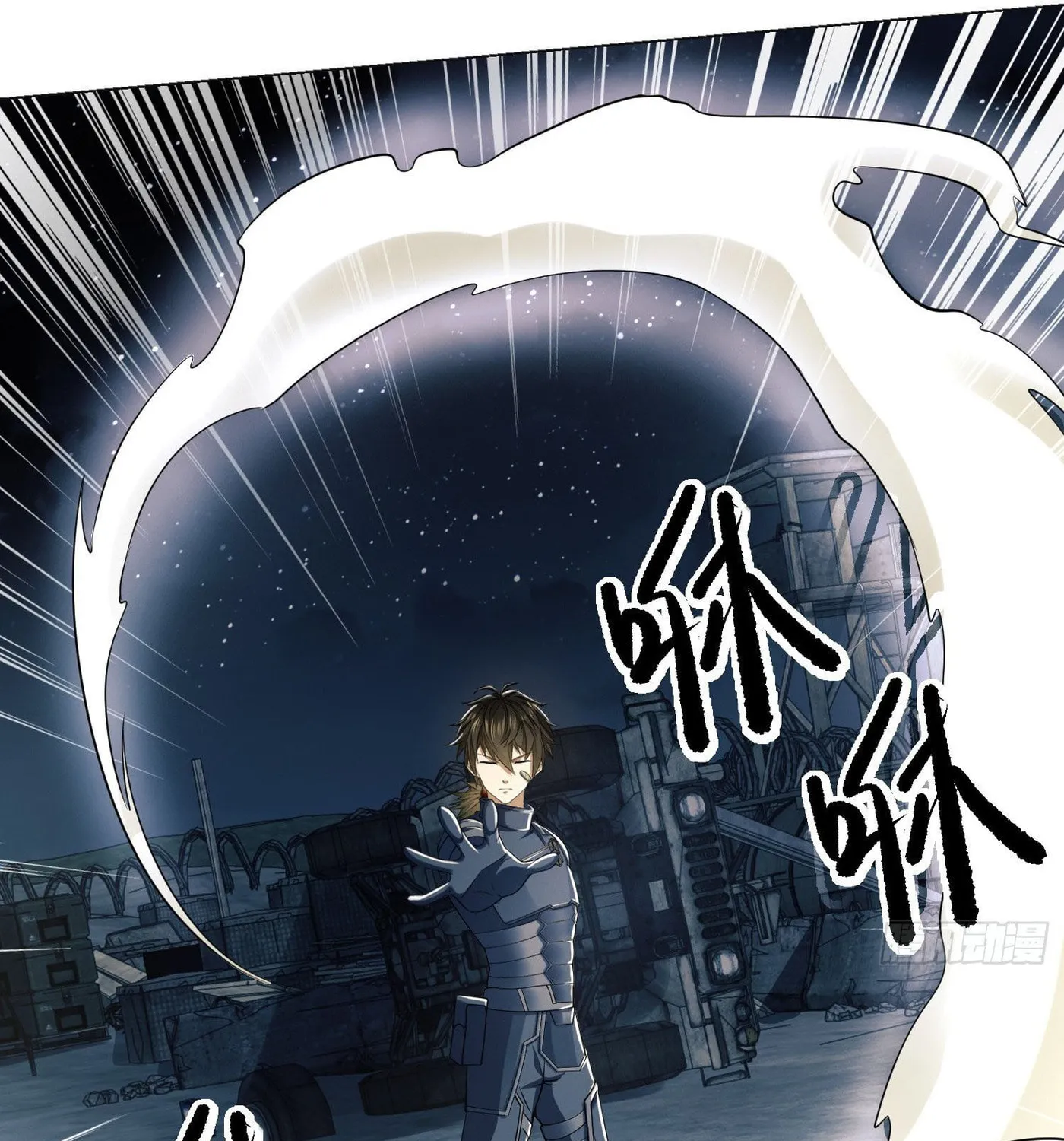 Read The First Sequence chapter 127 image 83 on Lezhin