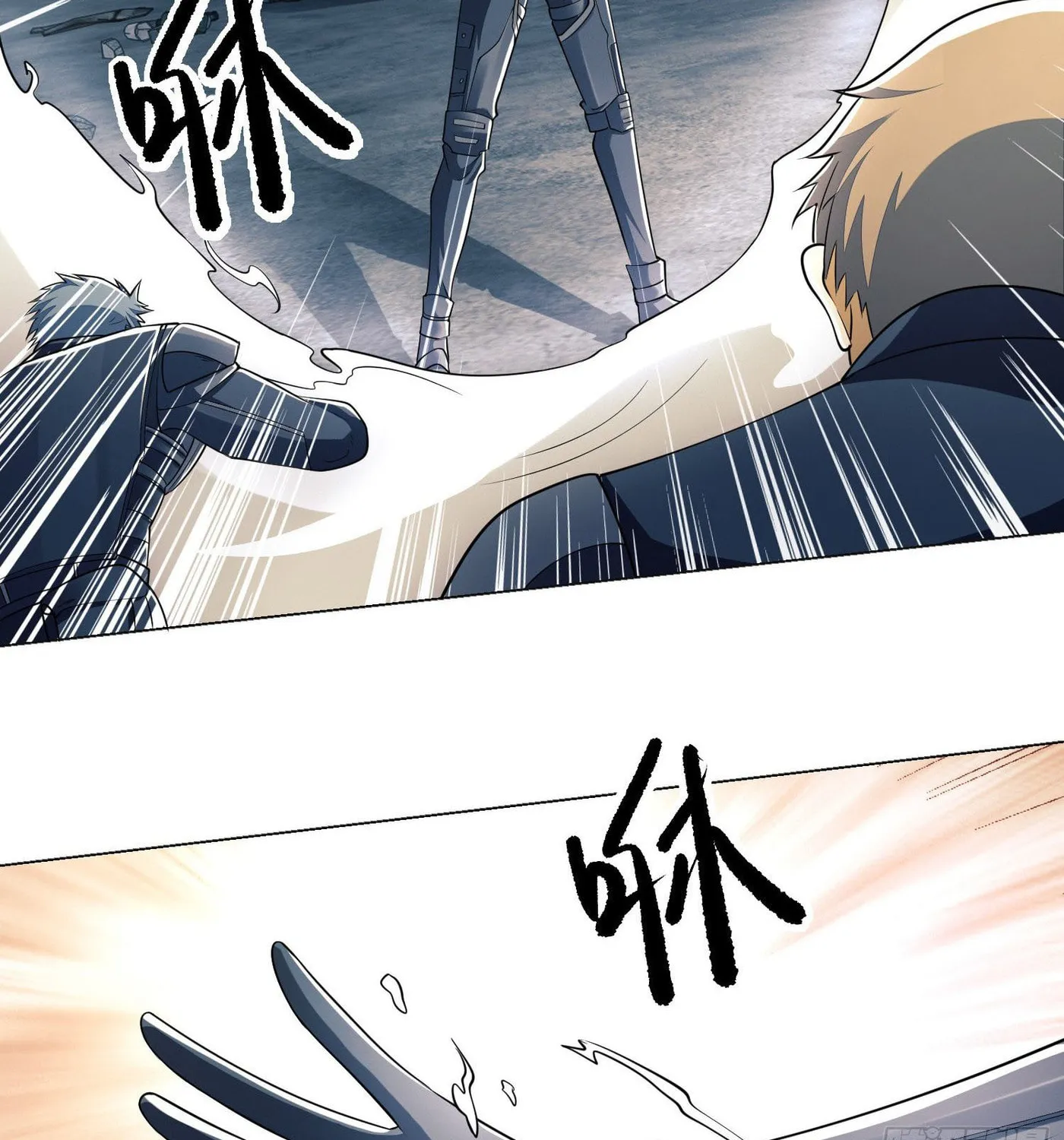 Read The First Sequence chapter 127 image 84 on Lezhin