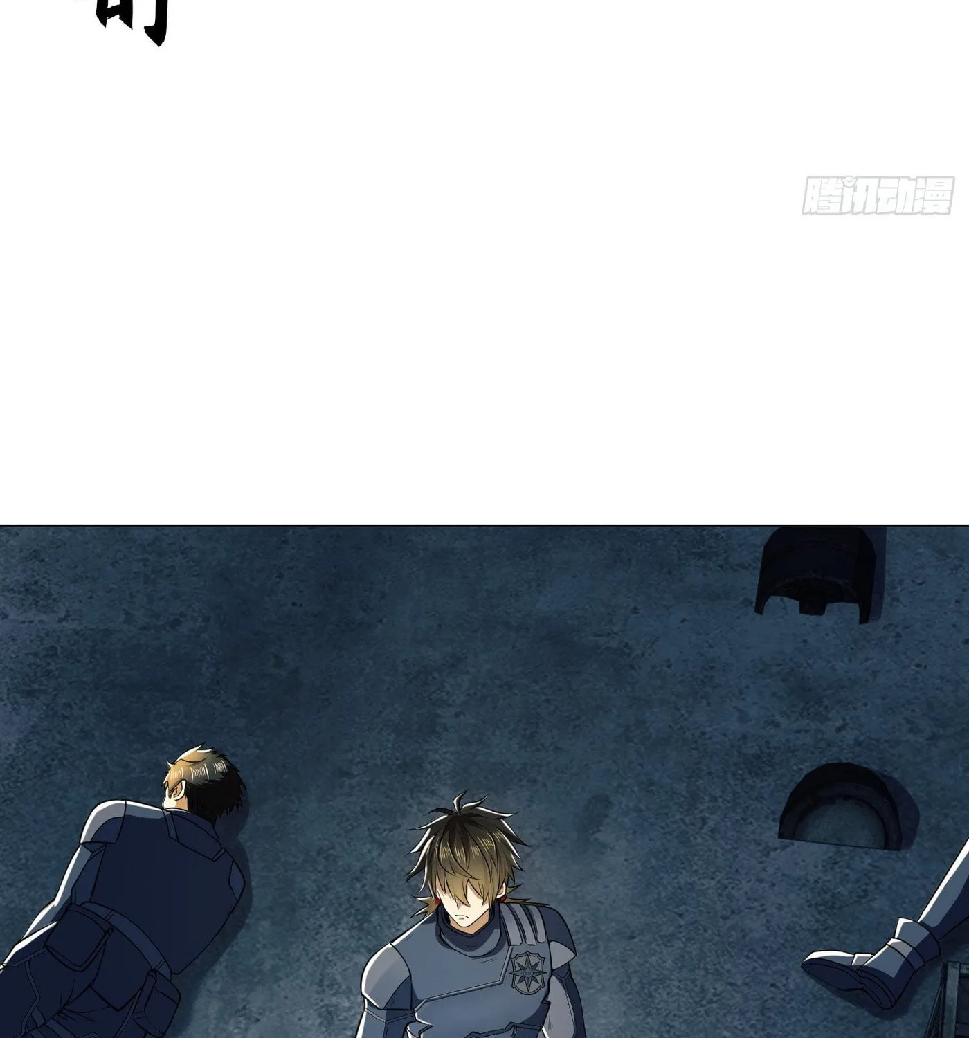 Read The First Sequence chapter 127 image 86 on Lezhin