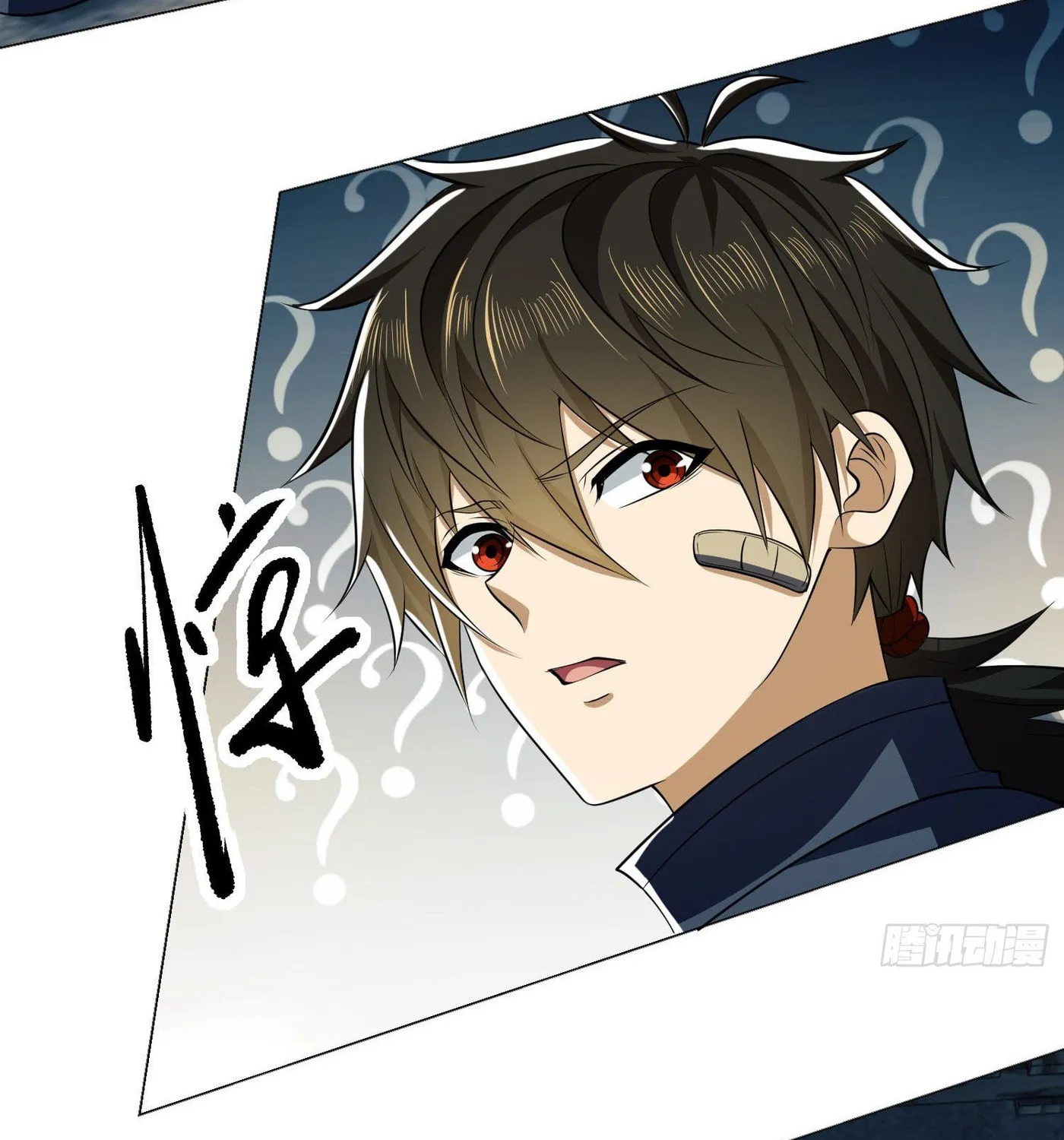 Read The First Sequence chapter 127 image 89 on Lezhin