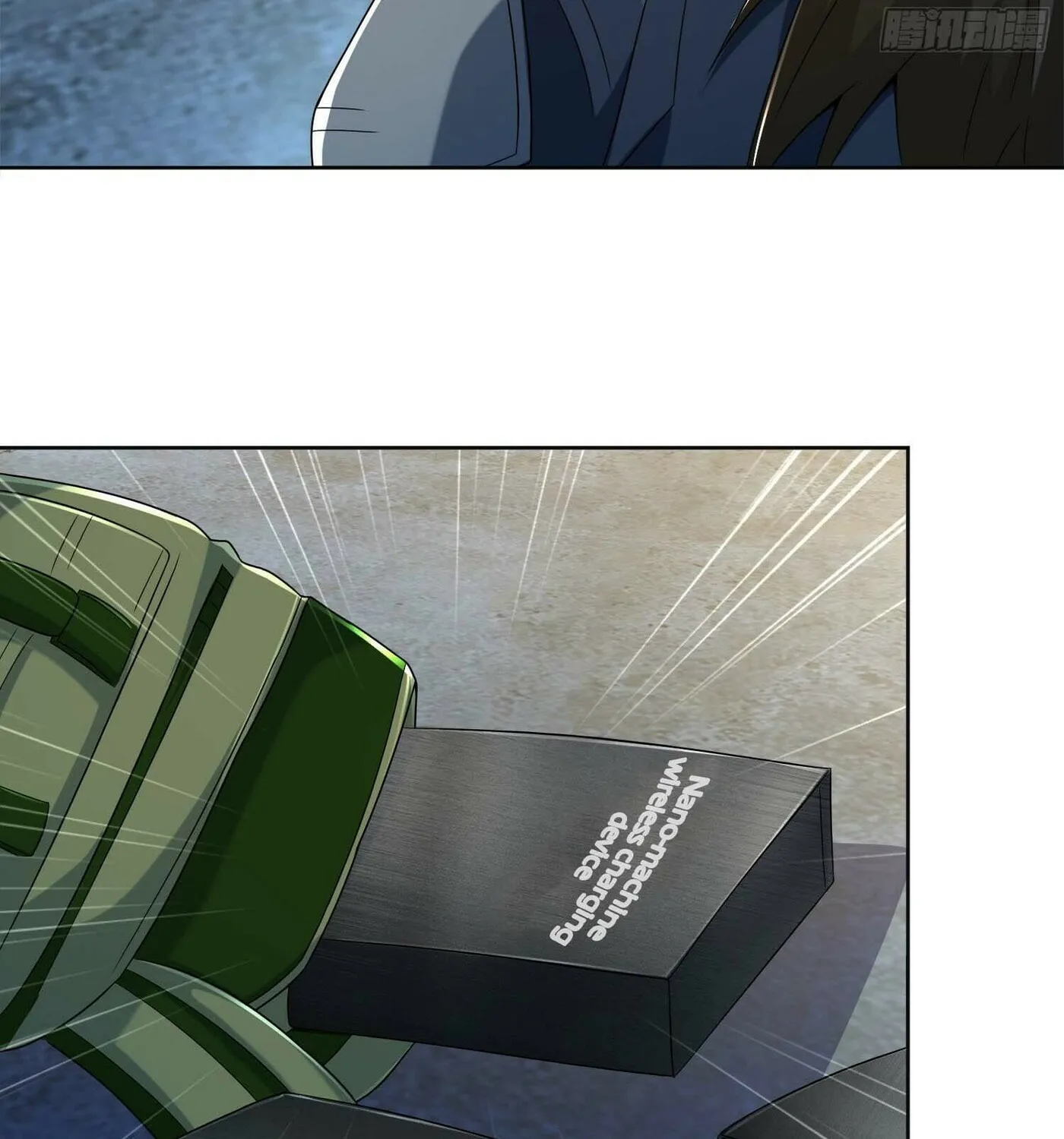 Read The First Sequence chapter 128 image 11 on Lezhin