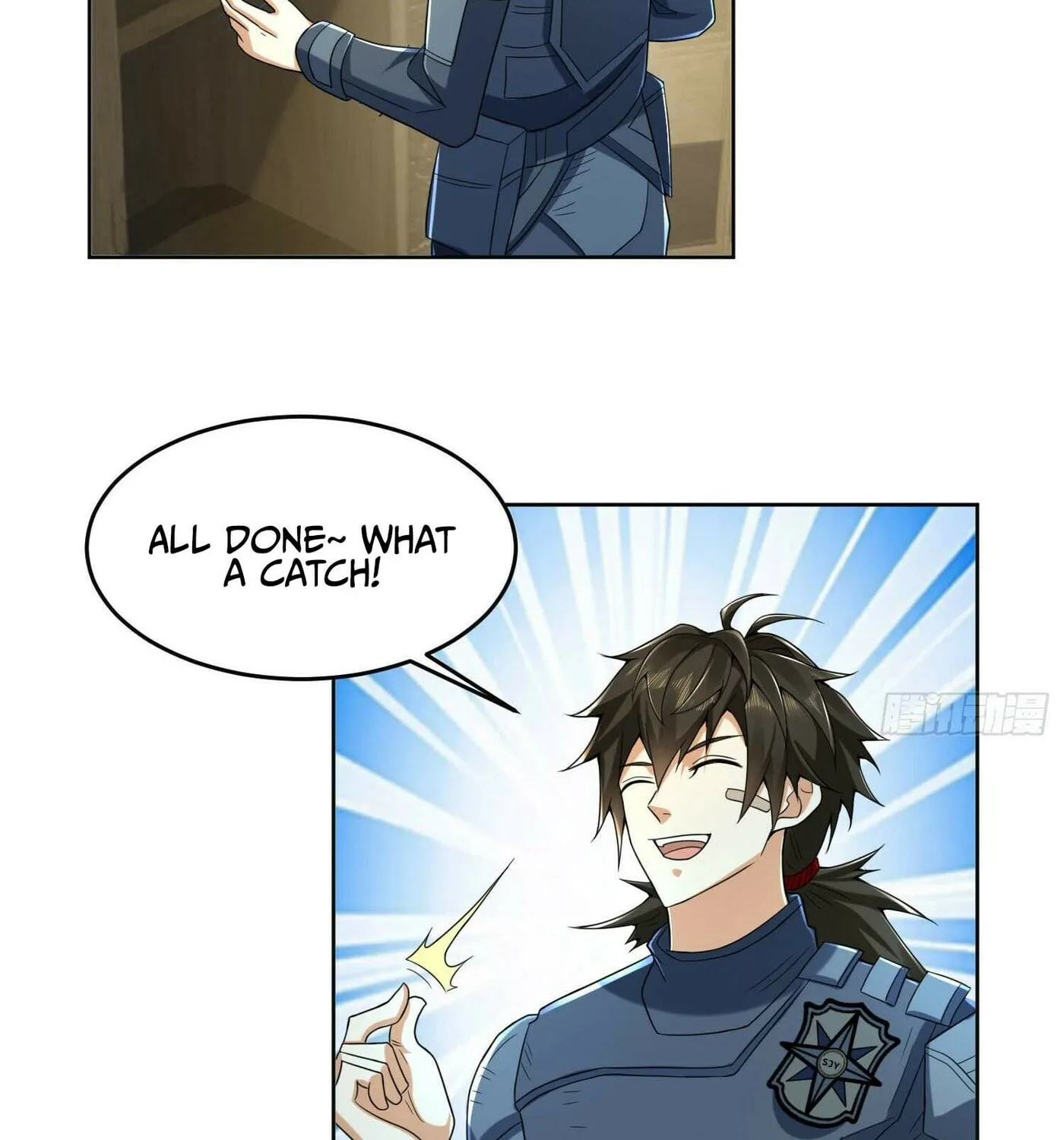 Read The First Sequence chapter 128 image 14 on Lezhin