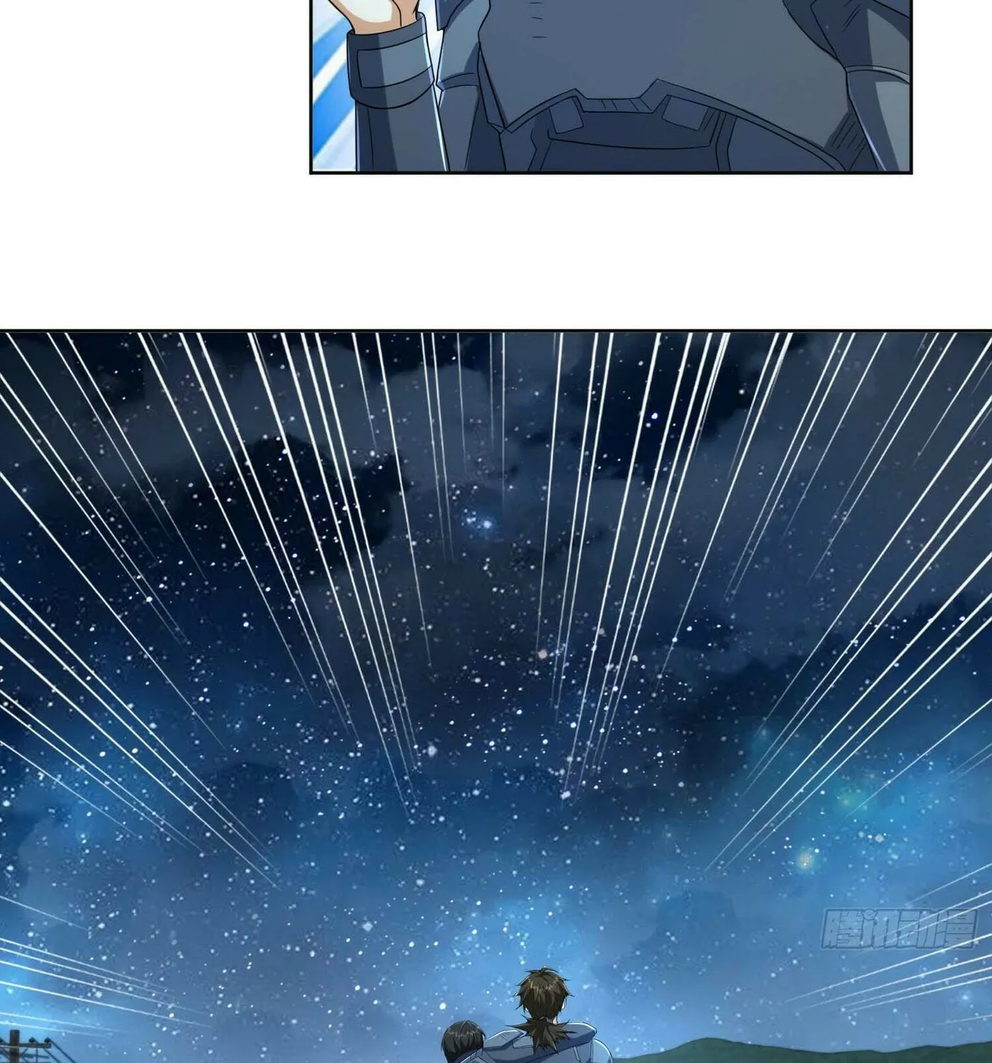 Read The First Sequence chapter 128 image 15 on Lezhin