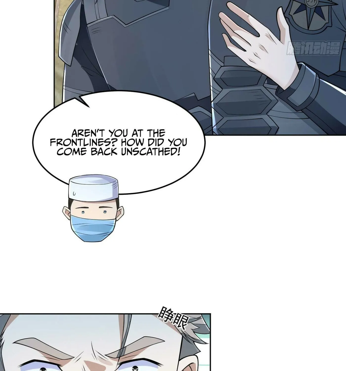 Read The First Sequence chapter 128 image 21 on Lezhin