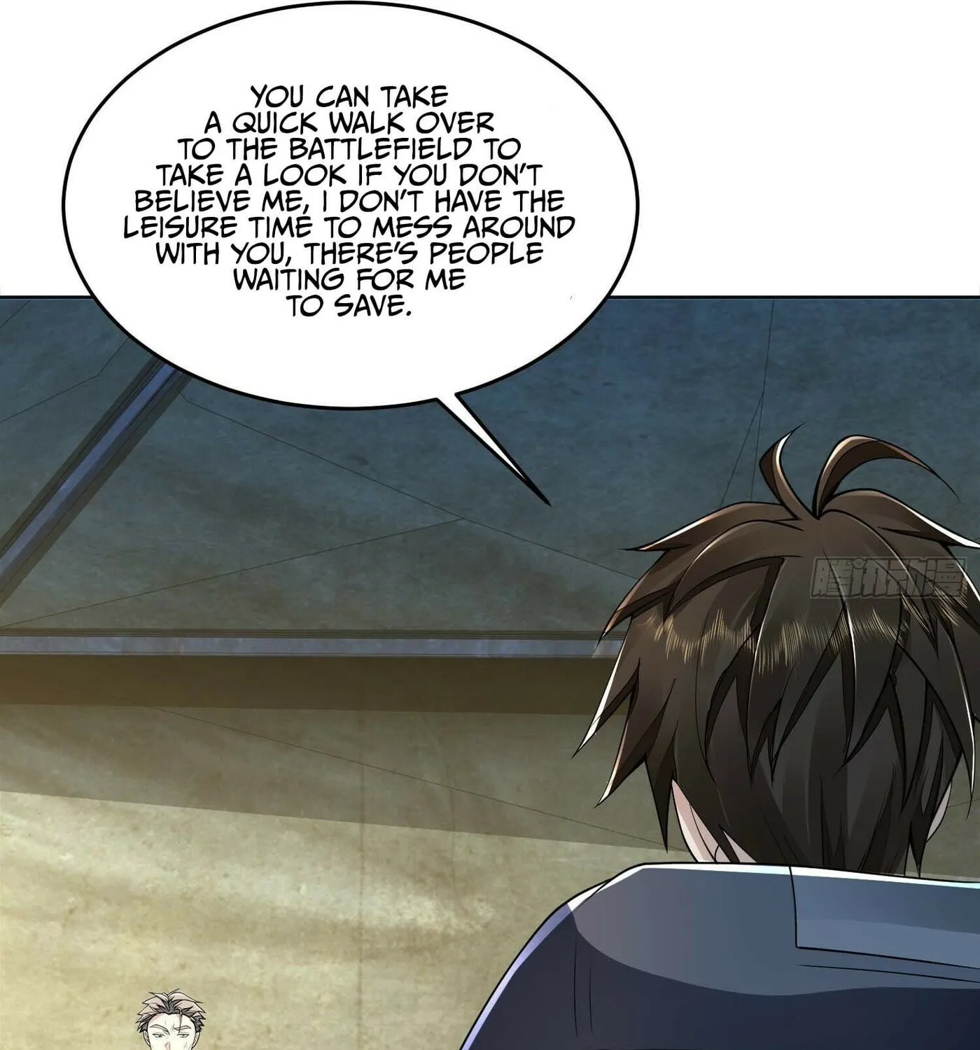 Read The First Sequence chapter 128 image 26 on Lezhin