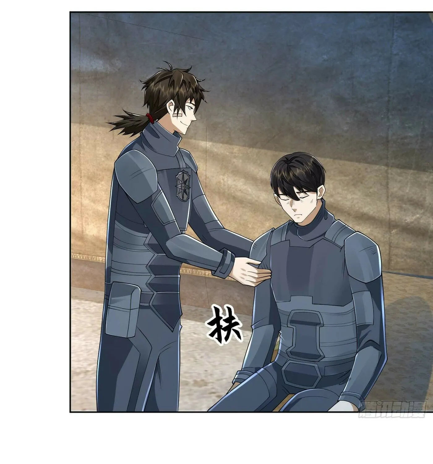 Read The First Sequence chapter 128 image 28 on Lezhin