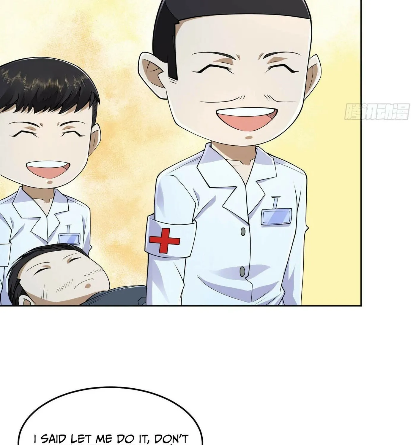 Read The First Sequence chapter 128 image 31 on Lezhin