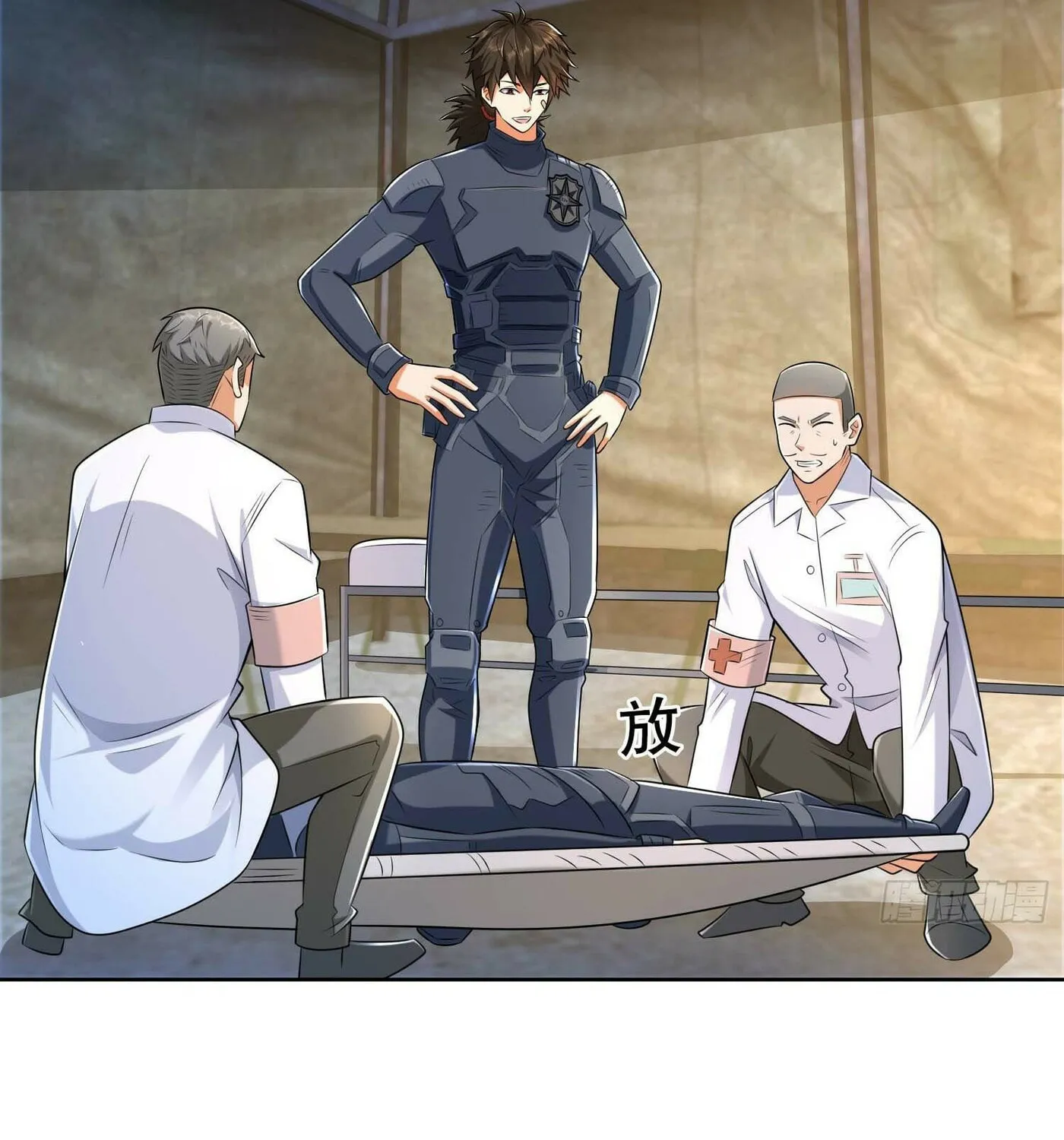 Read The First Sequence chapter 128 image 35 on Lezhin
