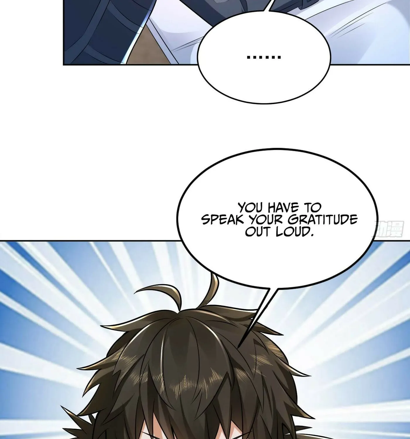 Read The First Sequence chapter 128 image 39 on Lezhin
