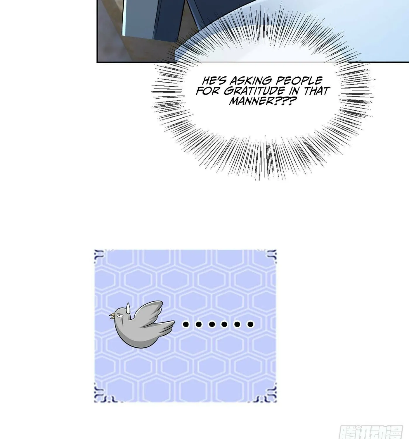 Read The First Sequence chapter 128 image 42 on Lezhin