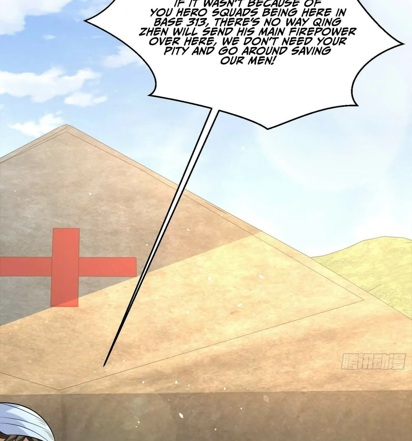 Read The First Sequence chapter 128 image 55 on Lezhin