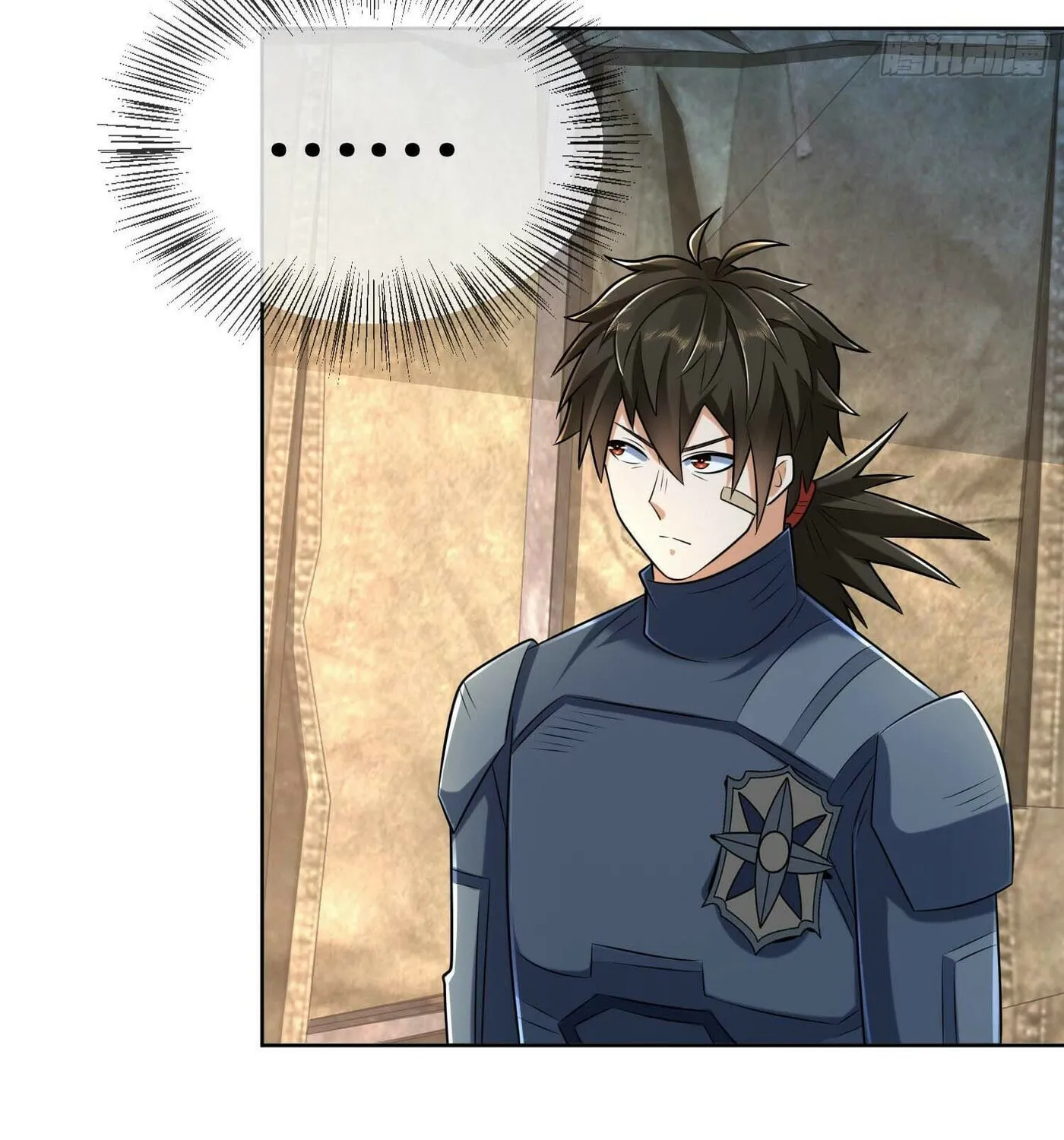 Read The First Sequence chapter 128 image 57 on Lezhin