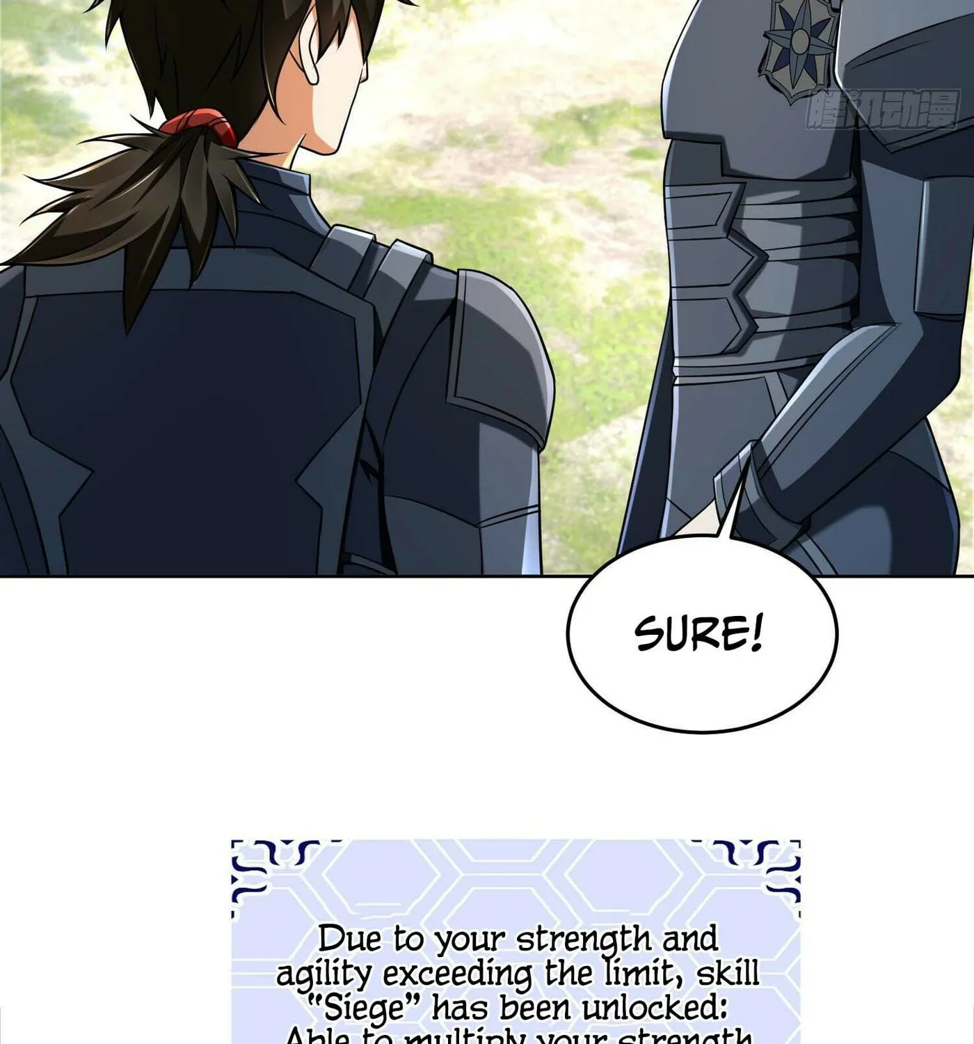 Read The First Sequence chapter 128 image 71 on Lezhin