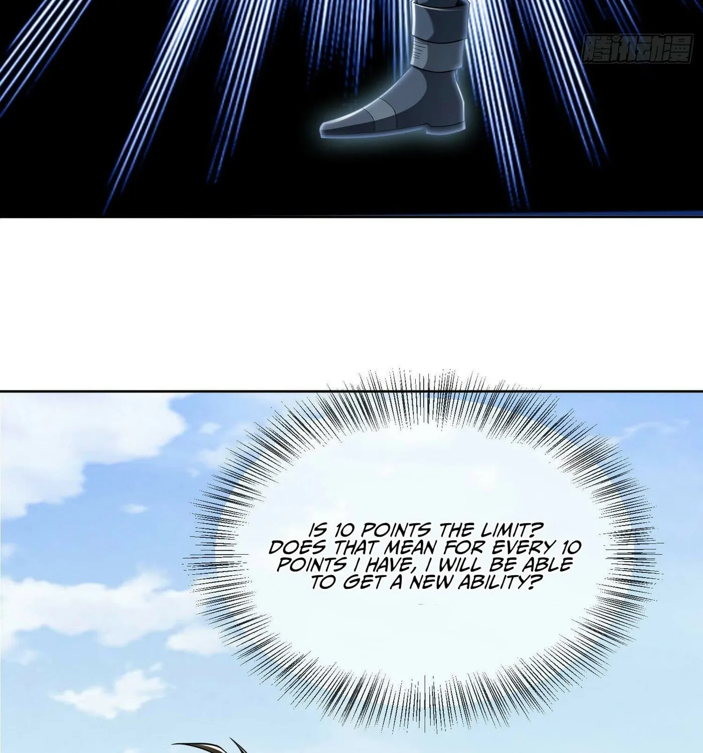Read The First Sequence chapter 128 image 79 on Lezhin