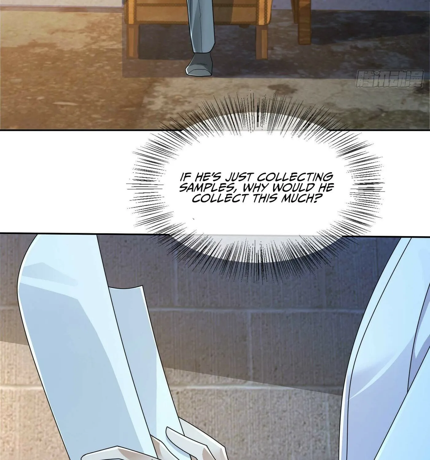 Read The First Sequence chapter 128 image 94 on Lezhin