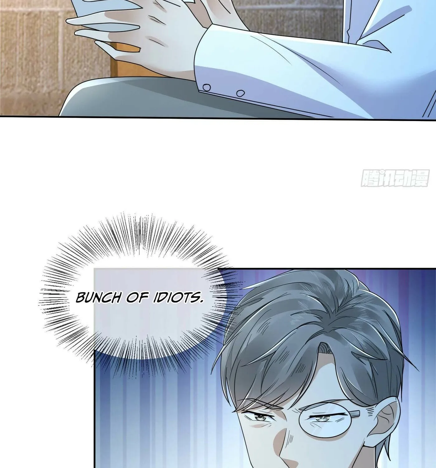 Read The First Sequence chapter 128 image 95 on Lezhin