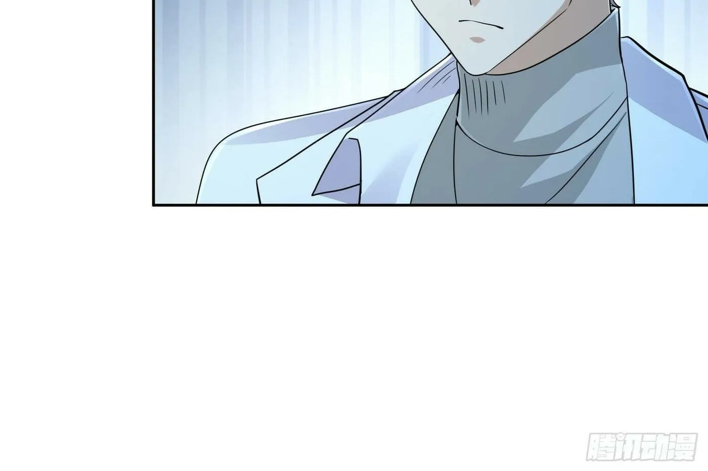 Read The First Sequence chapter 128 image 96 on Lezhin
