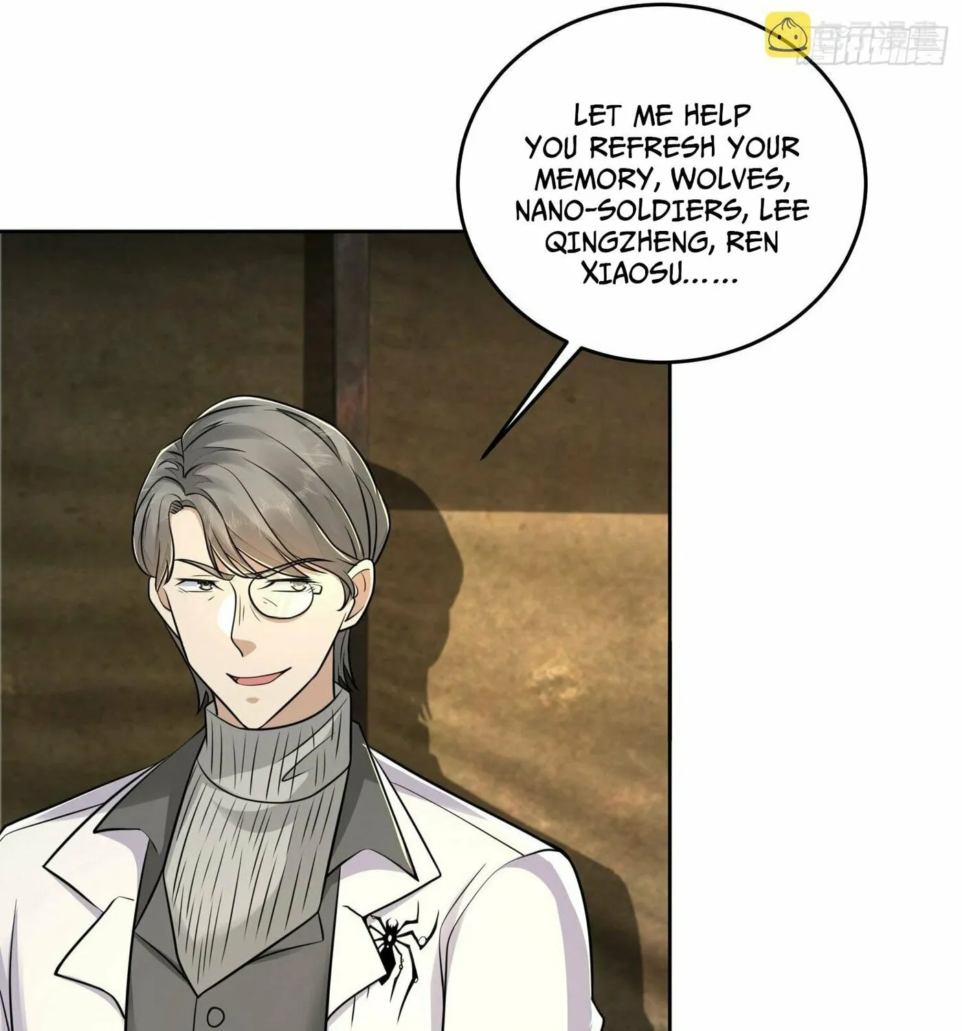 Read The First Sequence chapter 129 image 41 on Lezhin