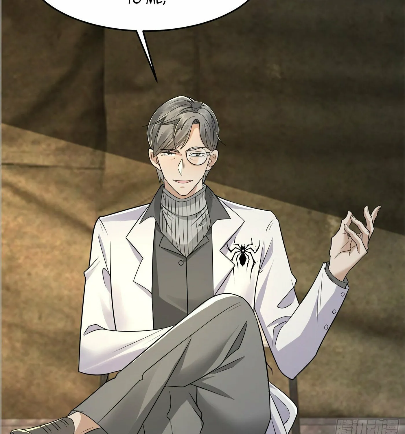 Read The First Sequence chapter 129 image 44 on Lezhin