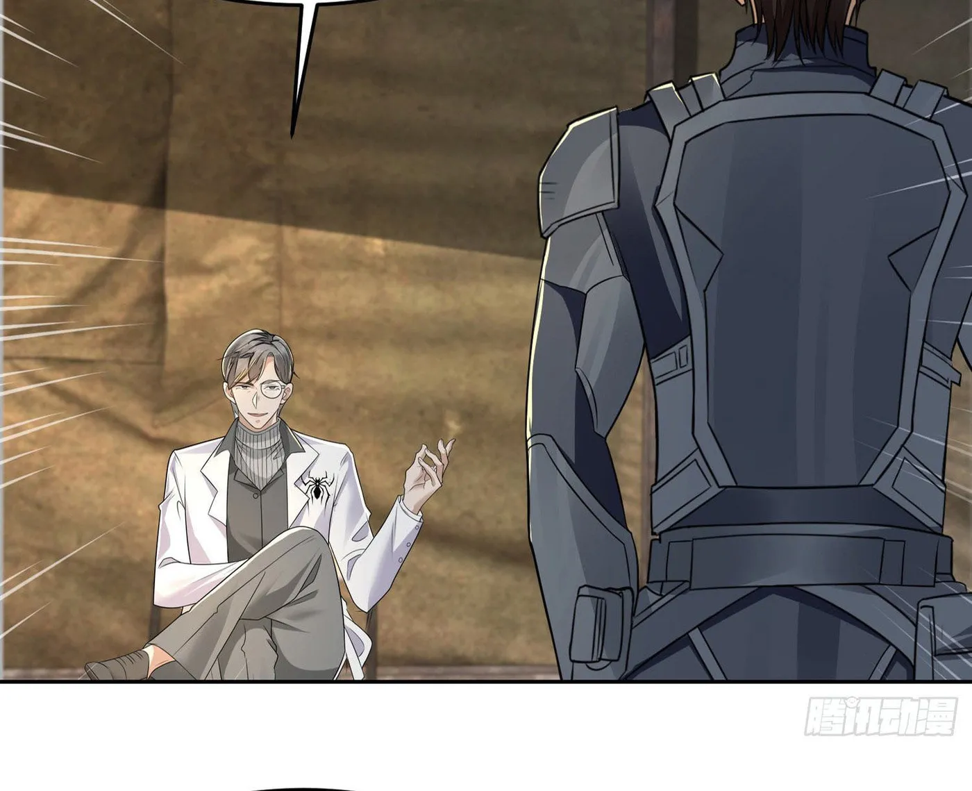 Read The First Sequence chapter 129 image 63 on Lezhin