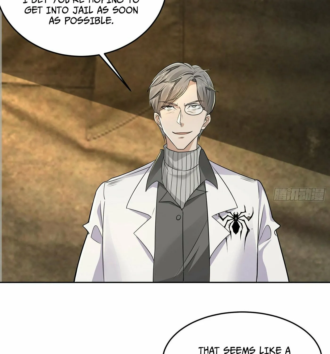 Read The First Sequence chapter 129 image 68 on Lezhin