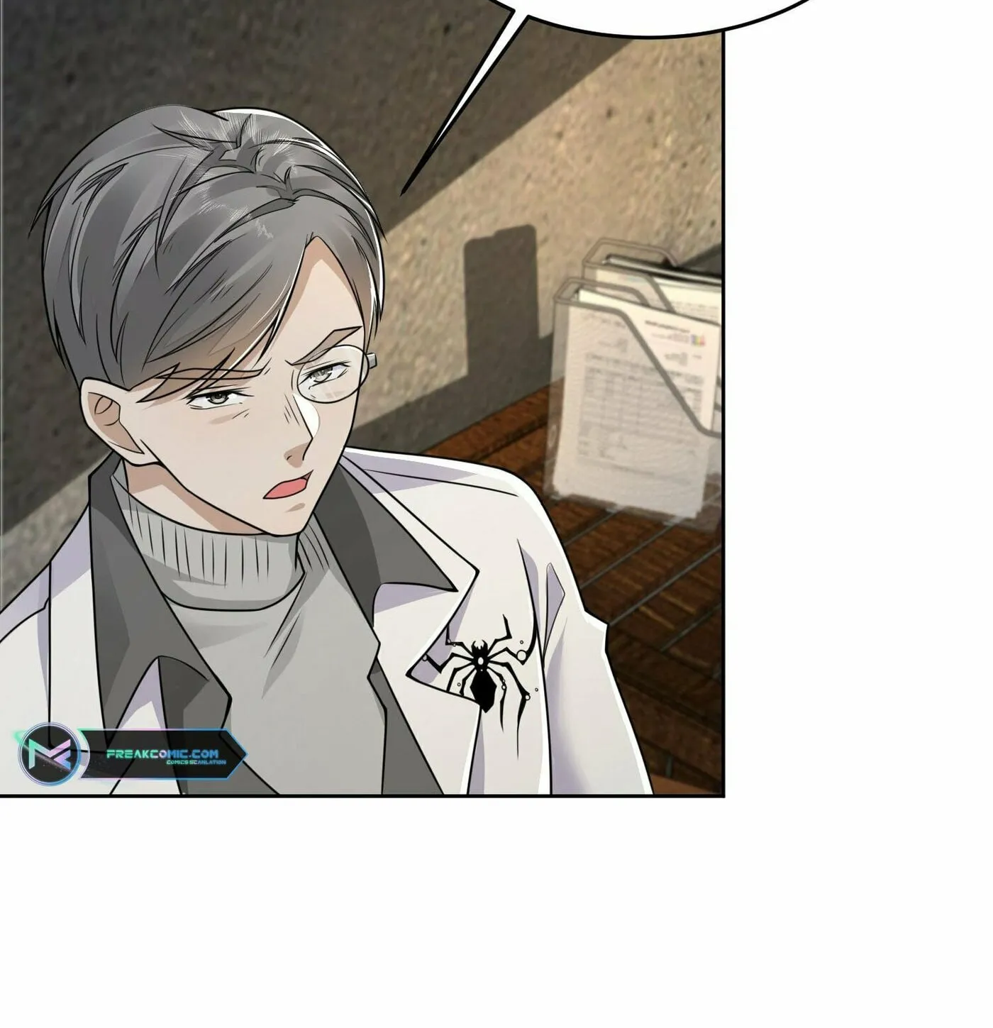 Read The First Sequence chapter 129 image 8 on Lezhin