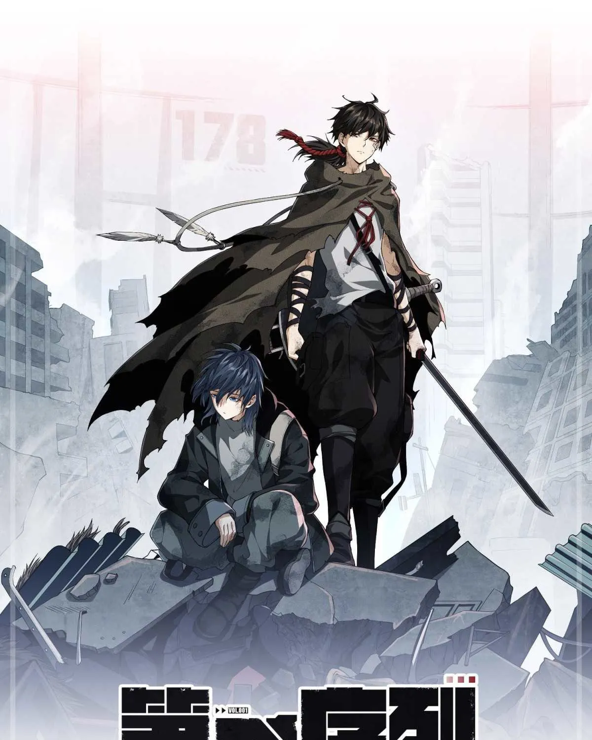 Read The First Sequence chapter 13 image 1 on Lezhin