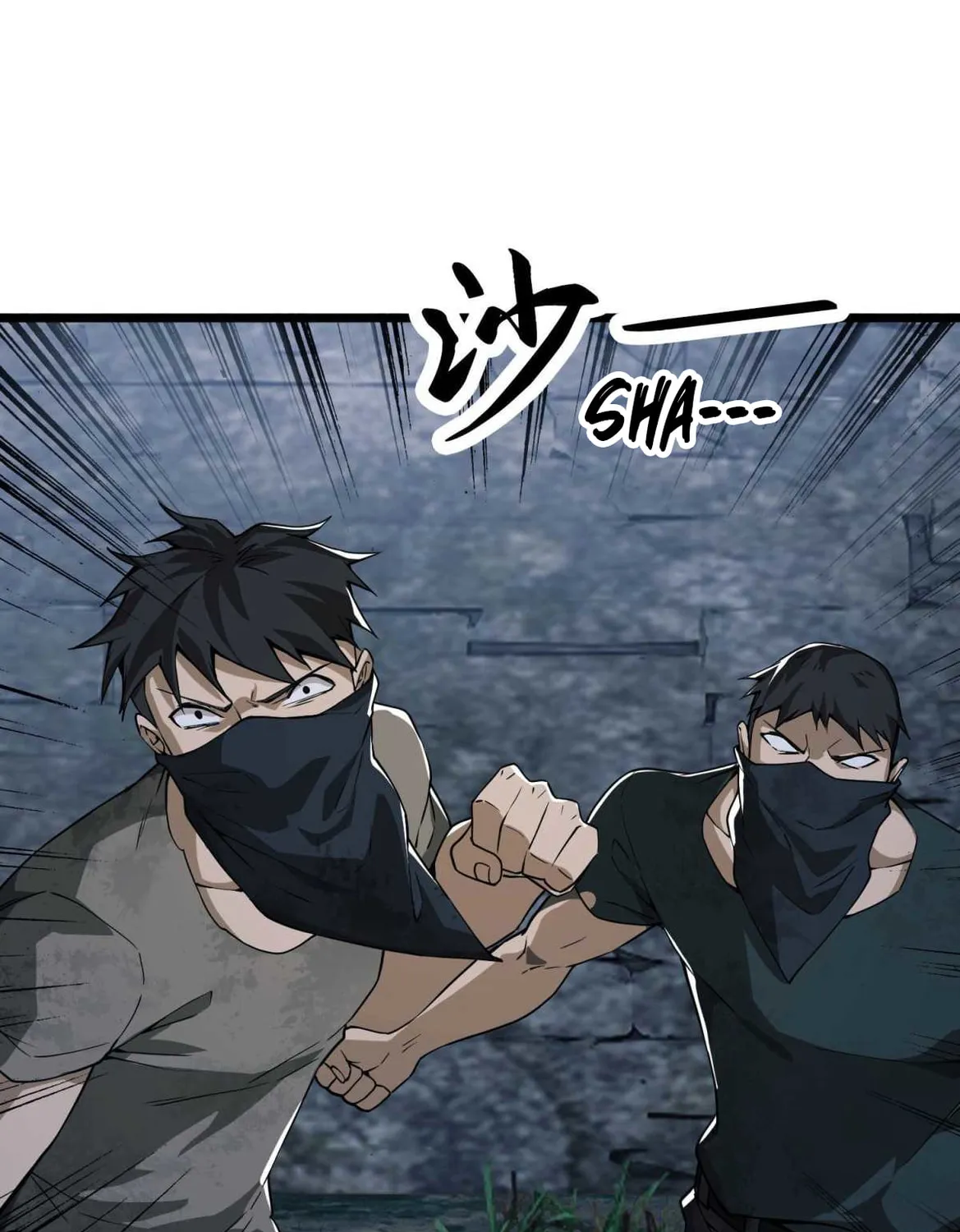 Read The First Sequence chapter 13 image 105 on Lezhin