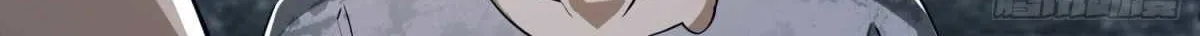 Read The First Sequence chapter 13 image 108 on Lezhin