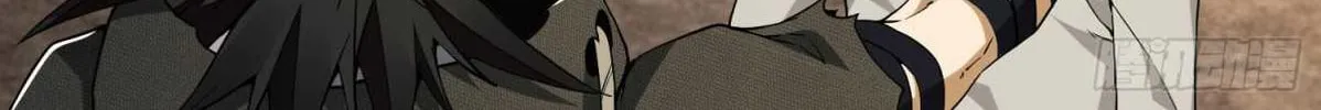 Read The First Sequence chapter 13 image 28 on Lezhin