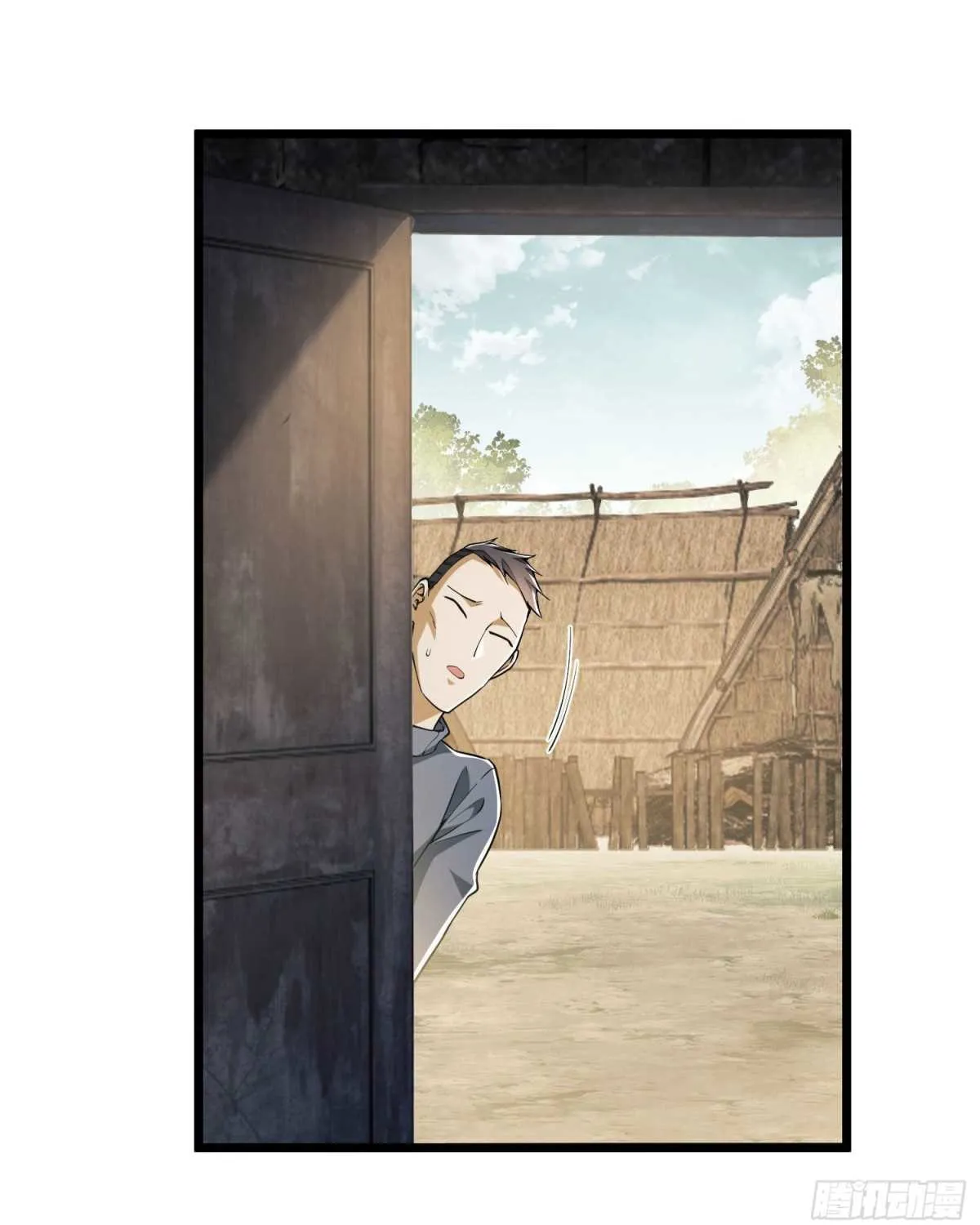 Read The First Sequence chapter 13 image 38 on Lezhin